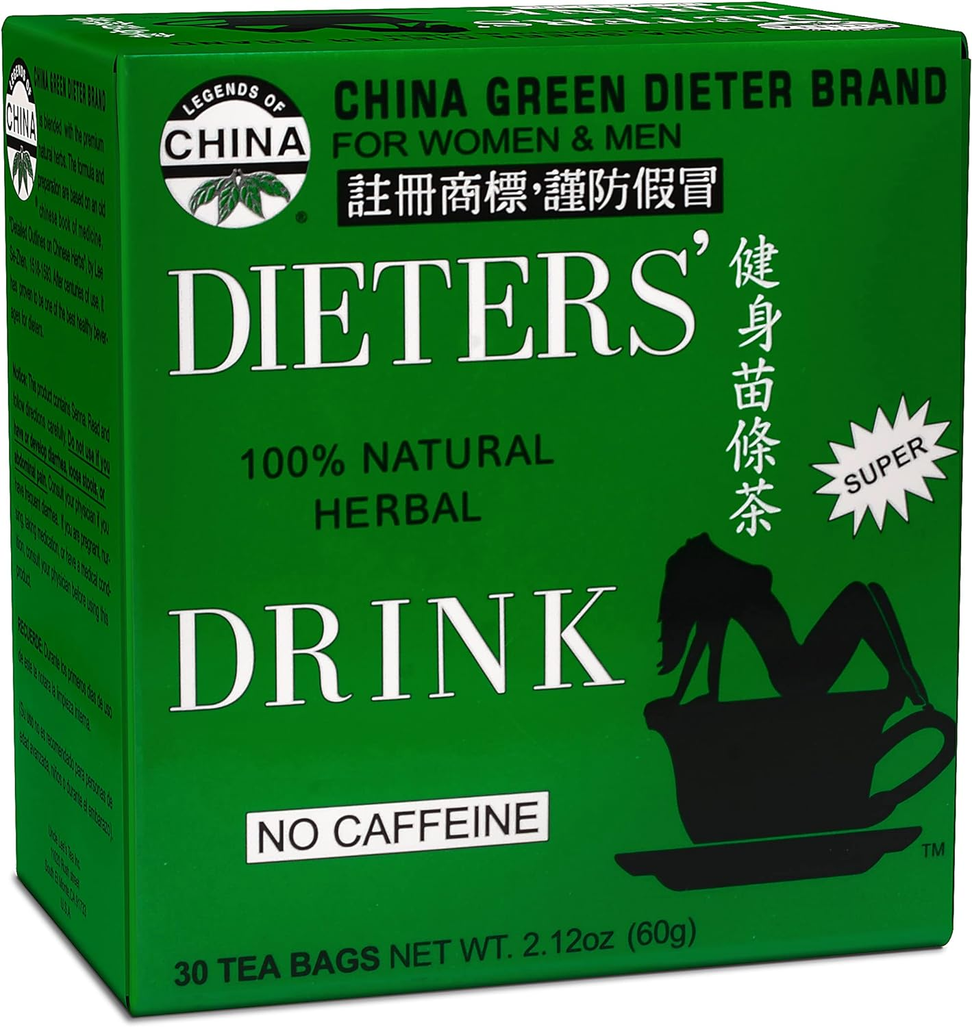 Uncle Lee'S Tea China Green Dieters Tea Caffeine Free, 2.12 Oz, 30 Count image number 5