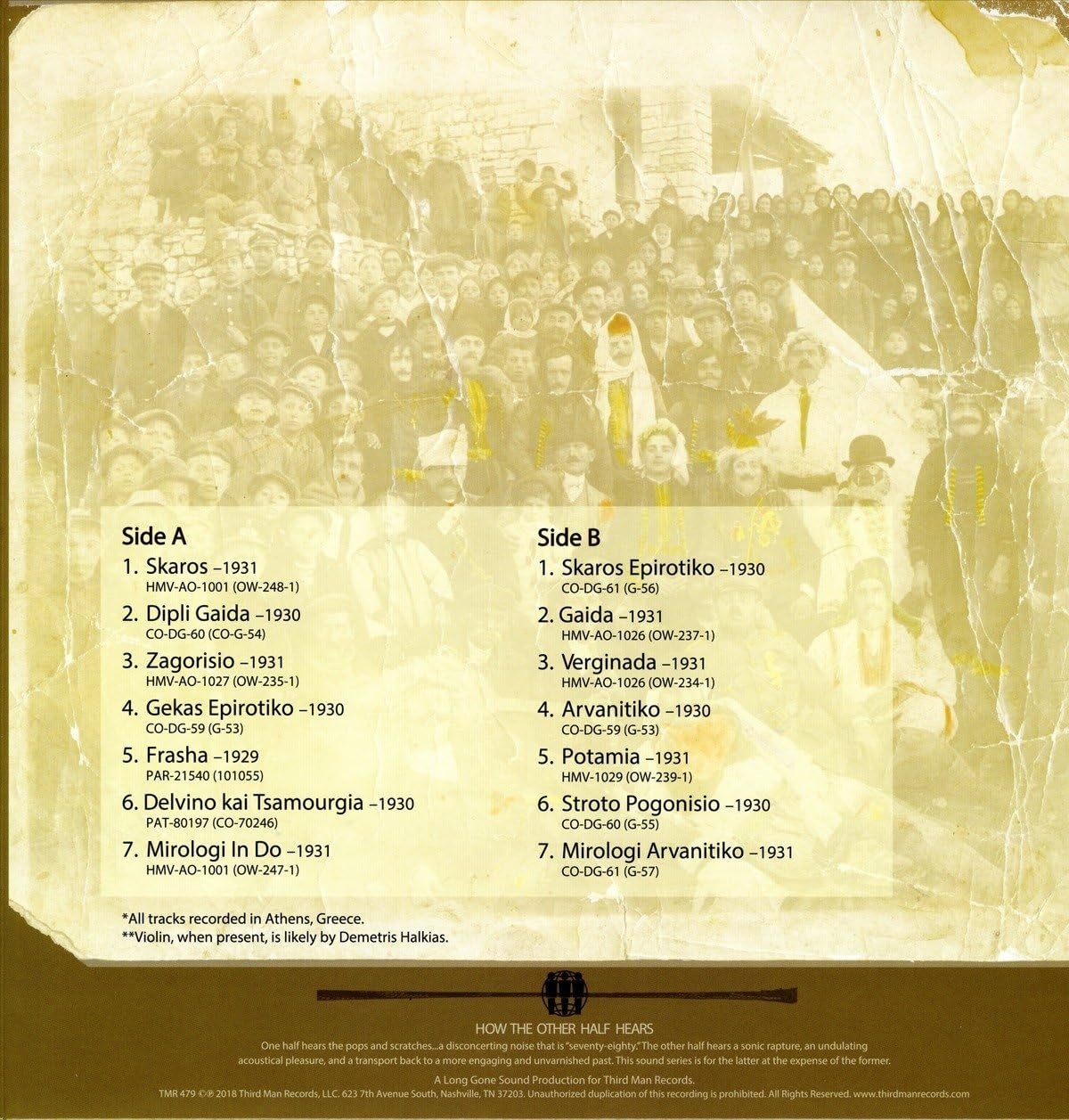 Lament in a Deep Style 1929-1931 image number 1