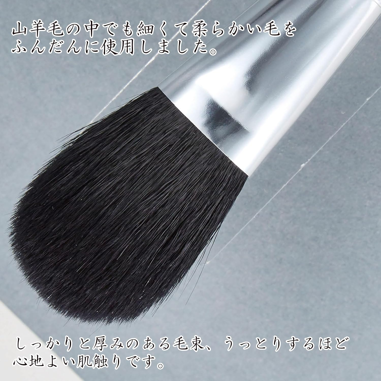 Oku 59052500 Women'S Face Brush, Wine Red, Made in Japan, 100% Goat Hair, Makeup Brush, Cute, Mini, Portable, Teak Powder, Compact, Soft, Travel, Face Brush, Soft Touch, Cosmetic, Stylish image number 3
