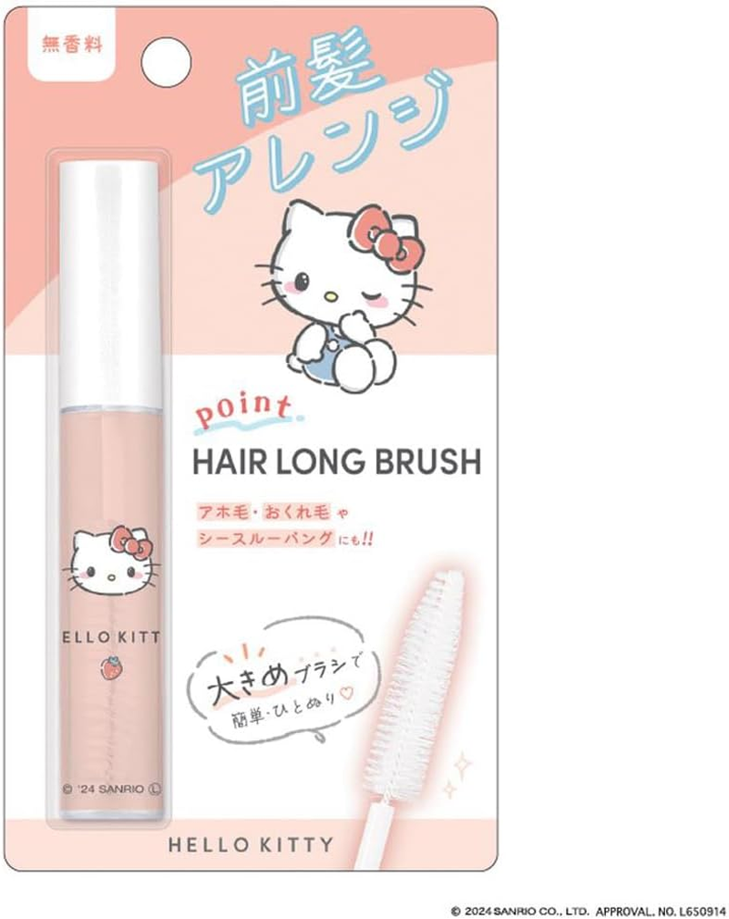 Clax Point Hair Long Brush/Hello Kitty 120587