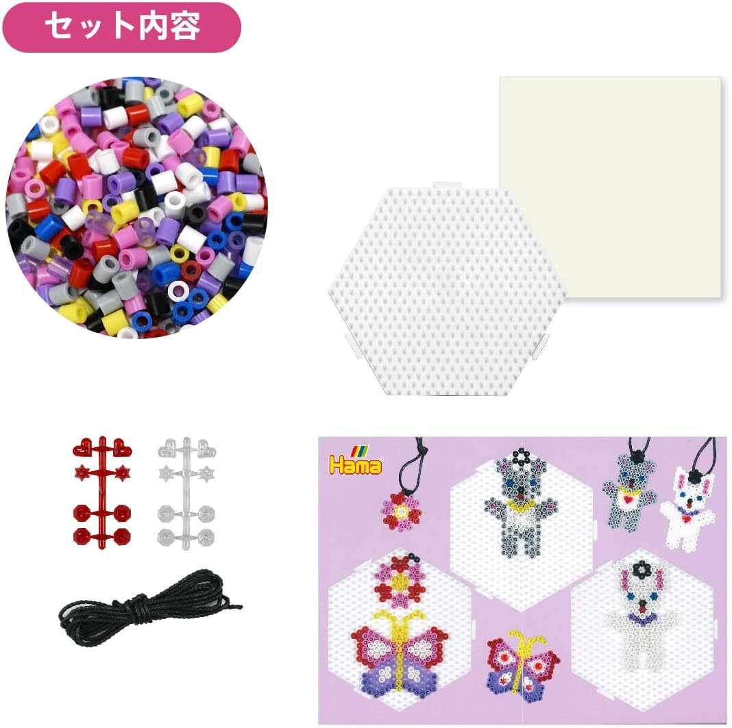 Hama Fashion Accessories Ironing Bead Set 2000-Pieces image number 1