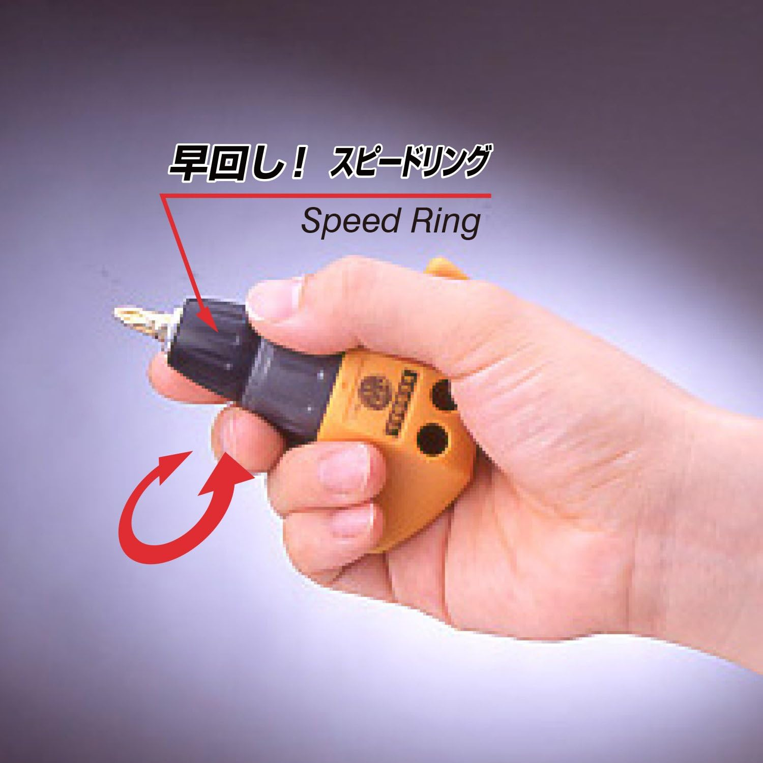 Vessel TD-80 T-Type Ratchet Driver Set image number 3