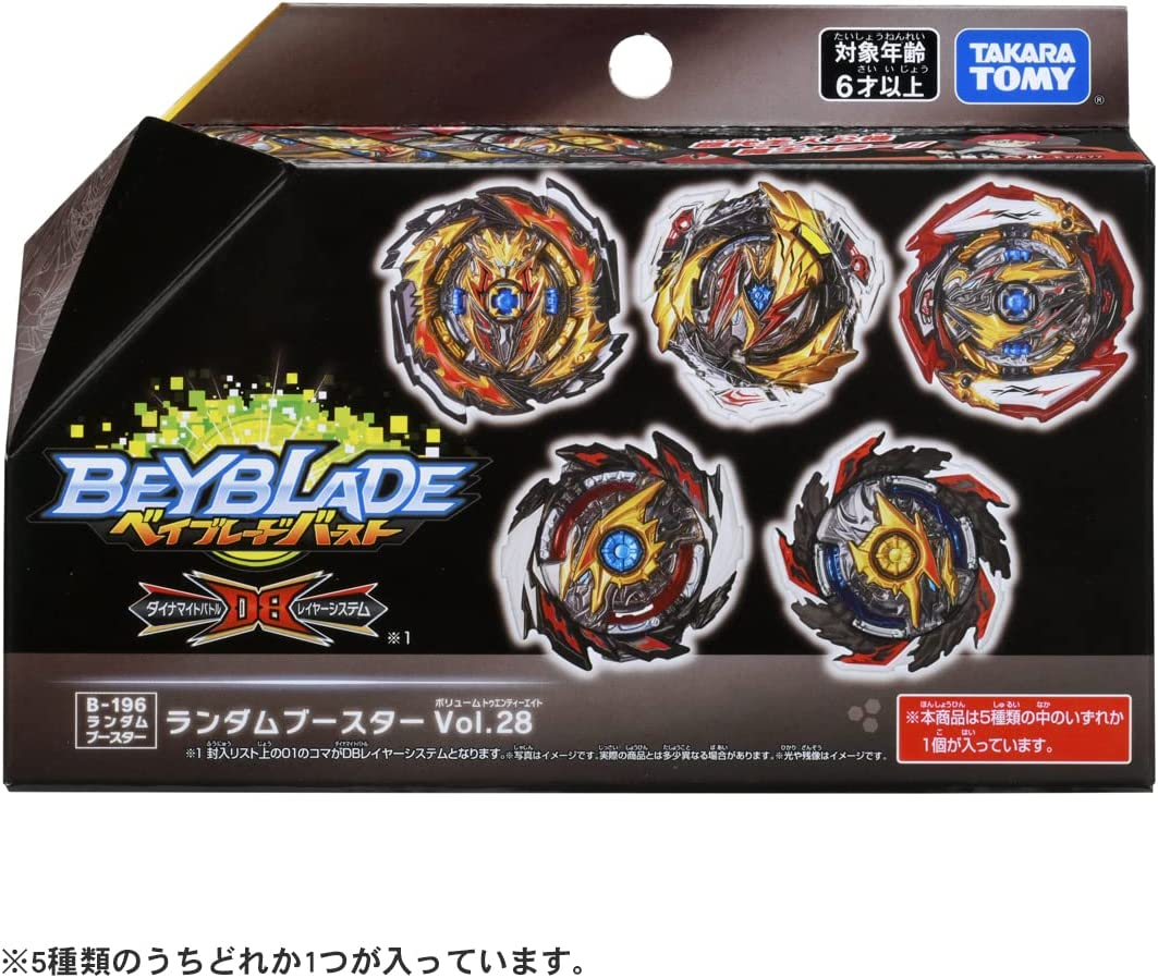 タカラトミー(TAKARA TOMY) Beyblade Burst B-196 Random Booster Vol. 28 image number 3