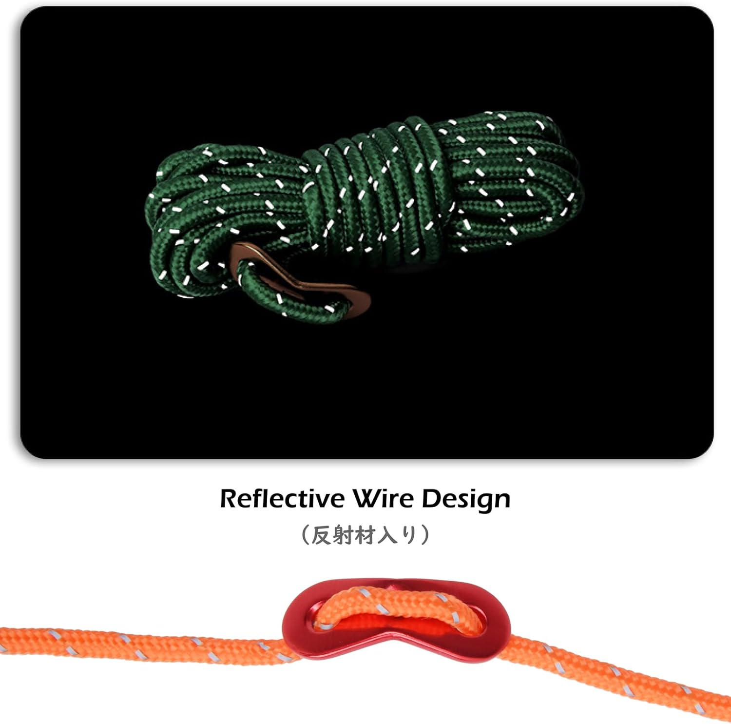 TRIWONDER Reflective Nylon Cord with Rope Adjusters, Tent Guyline Paracord Camping Rope for Tent, Tarp, Outdoor Packaging, Green - 6 Pack image number 2