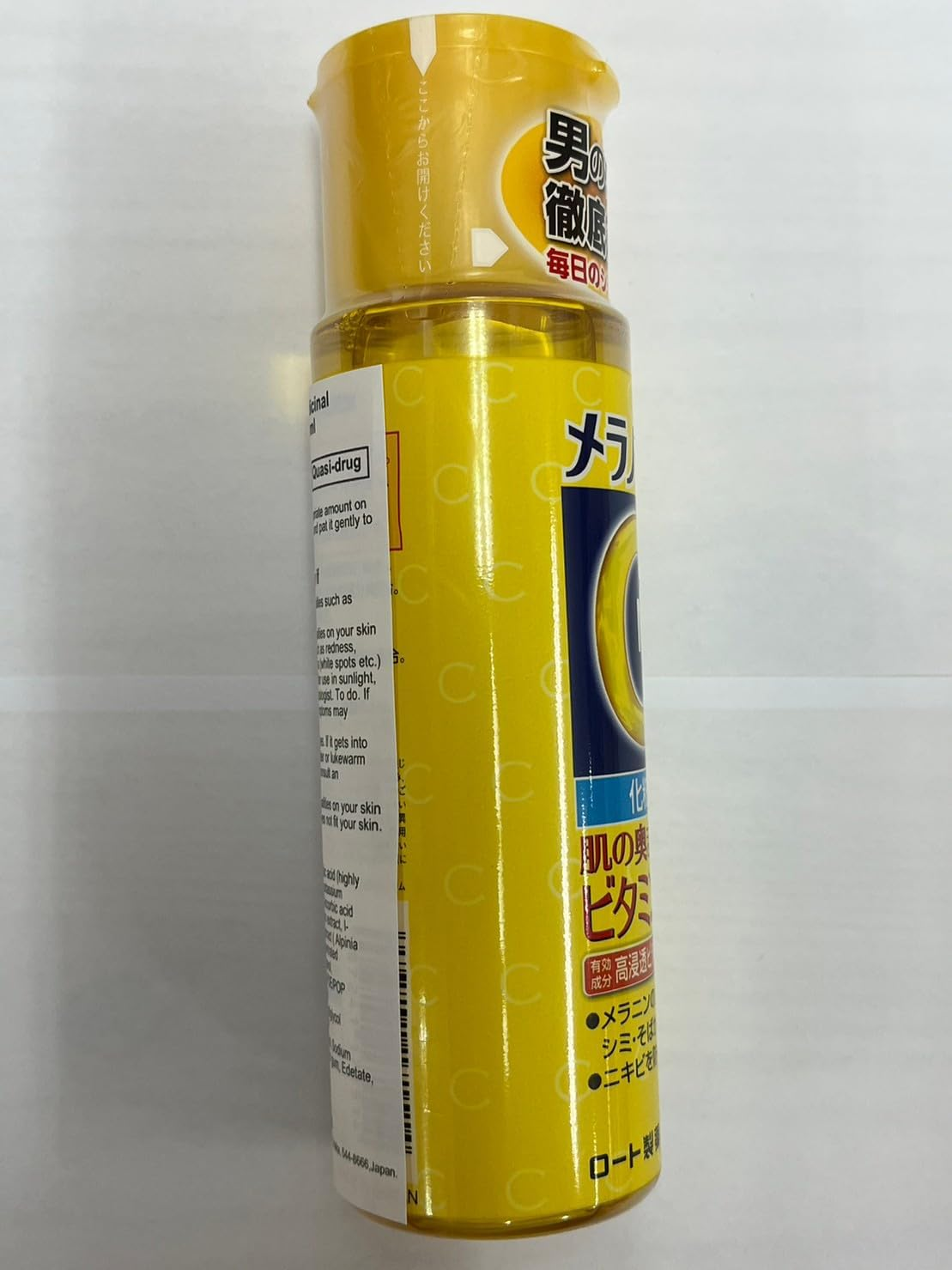 Rohto Melano CC Men Medicinal Stain Measures Lotion 170Ml - Blotting Paper Set