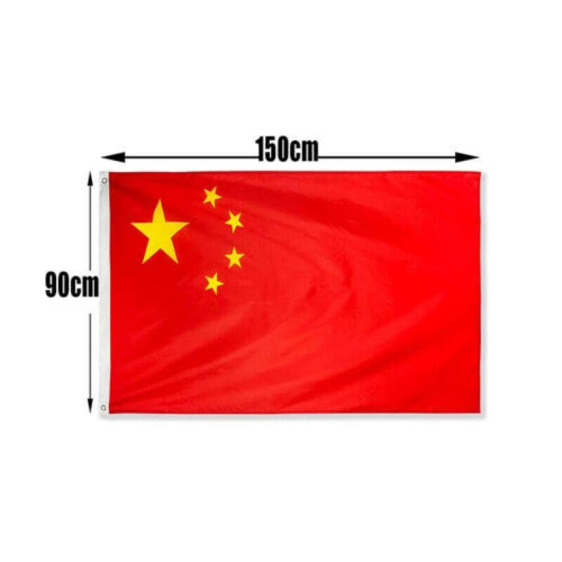 Large Chinese China Flag CN Heavy Duty Outdoor 90 X 150 CM - 3Ft X 5Ft with Metal Grommets, Double-Sided Print, Ideal for Indoor and Outdoor Use image number 1