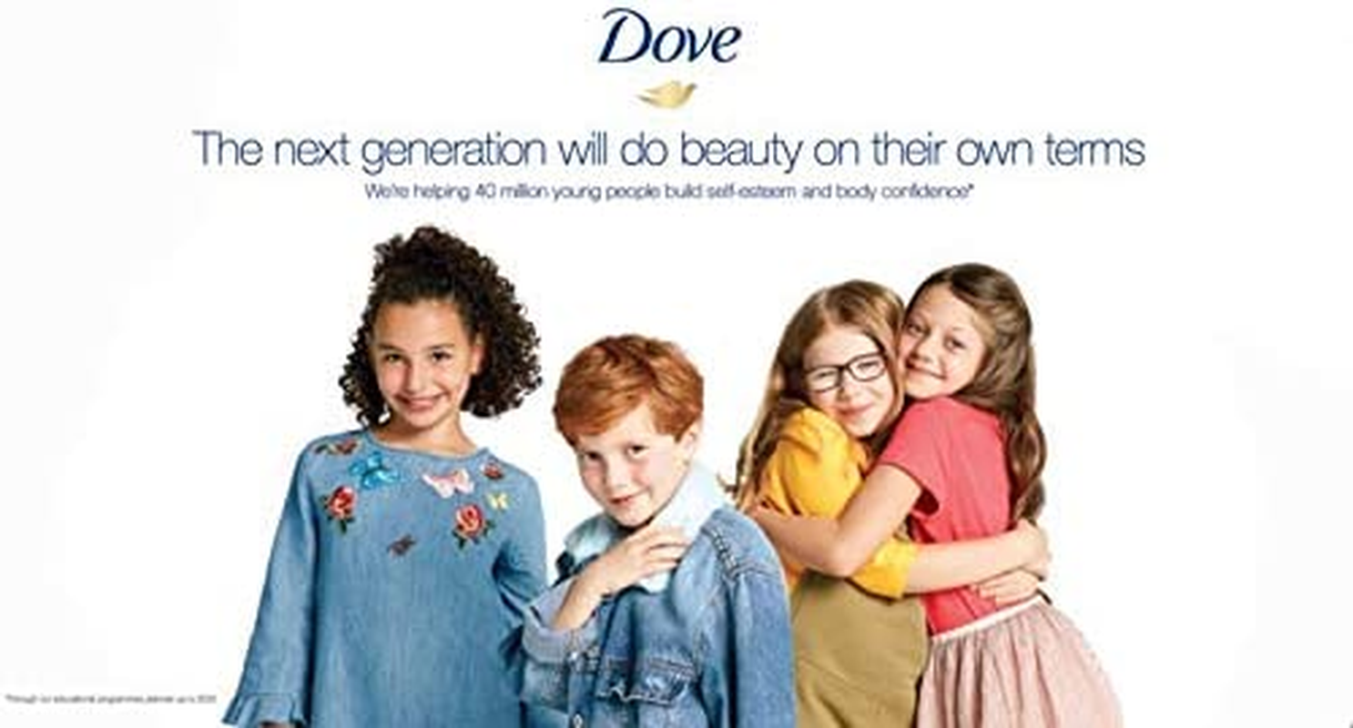 Dove Summer Glow Body Lotion Medium to Dark Skin, 400Ml image number 1