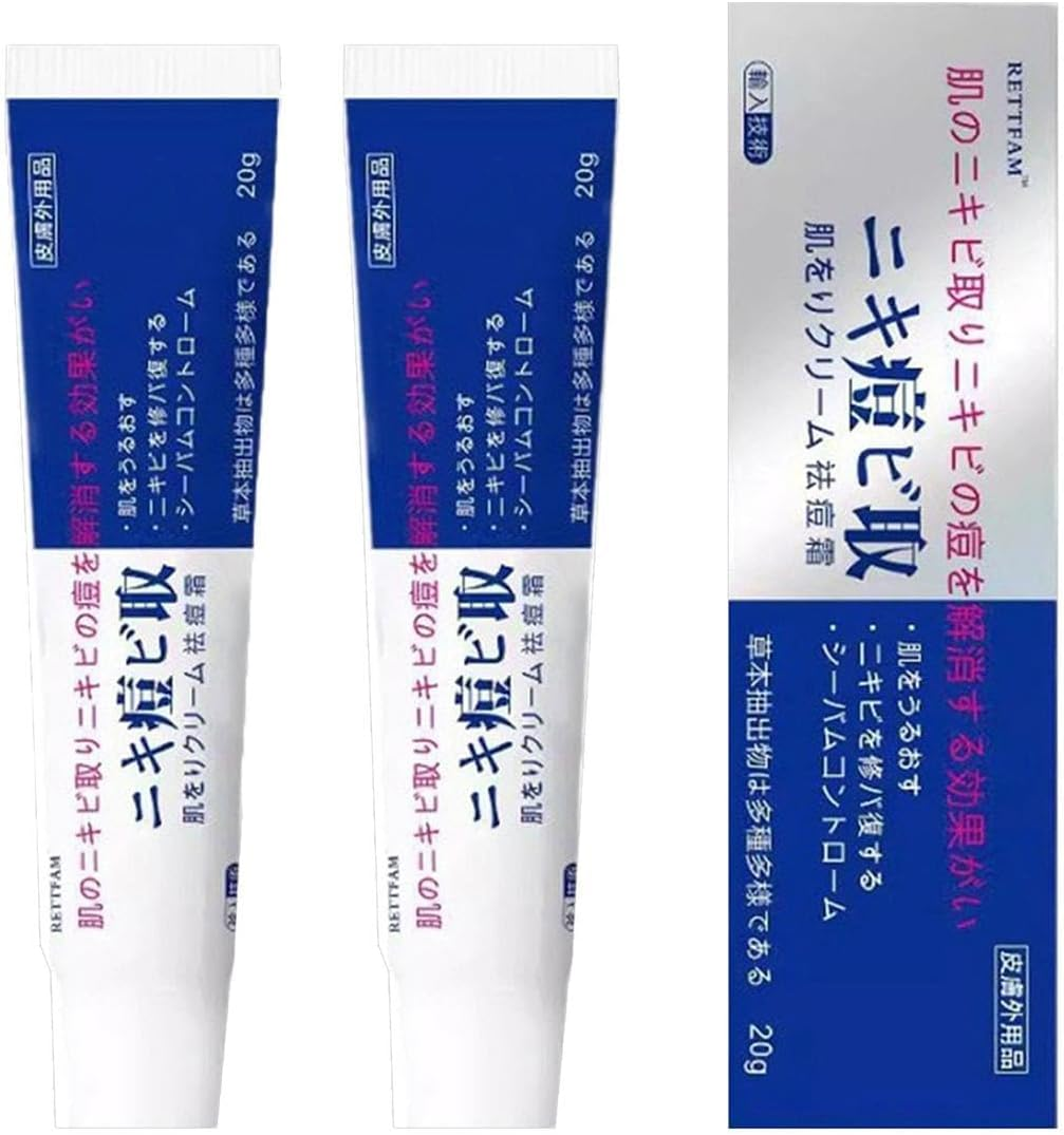 2Pcs Ac-Ne Cream - 20G Pair Ac-Ne Cream Japa, Pair Japanese Ac-Ne Cream, Long-Lasting Moisturizing, No Dryness, Ac-Ne Treat-Ment Removal Cream for Pimples Prone Skin, Mild and Harmless to Skin image number 2