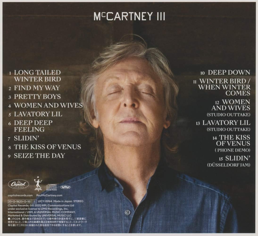 Mccartney III (Special Edition) (SHM-CD) image number 1