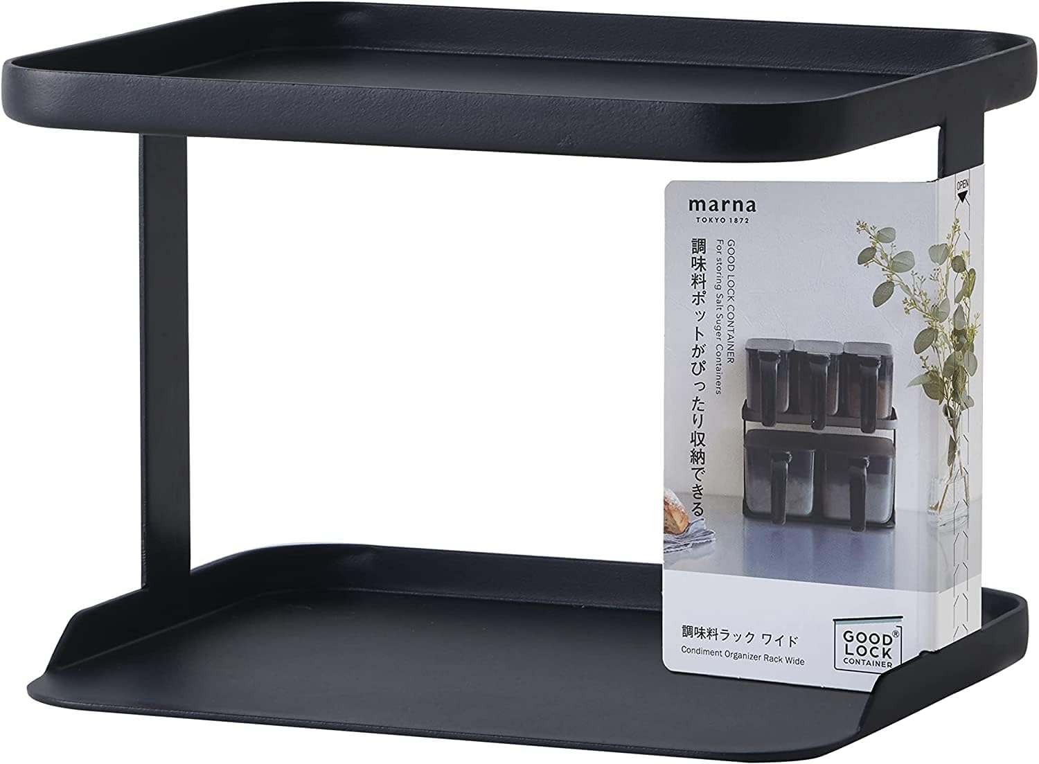 Marna K749BK Condiment Rack, 2 Tiers (Slim/Black) Spice Rack, Condiment Shelf (Kitchen, Condiment Storage), Condiment Container, Condiment Rest (Good Lock Container)