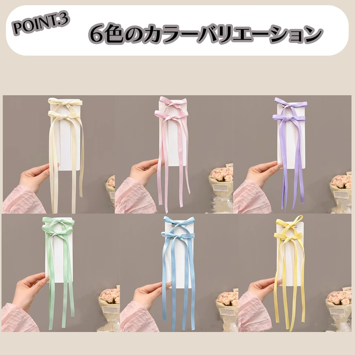 Pastel Ribbon Clips, 6 Colors, Set of 12, Hair Ornament, Small, Cute Hair Clip, Bow, Ribbon Clip, Women'S, Fashionable, for Fireworks Festivals, Birthdays, Coming-Of-Age Ceremonies, School Entrance image number 5