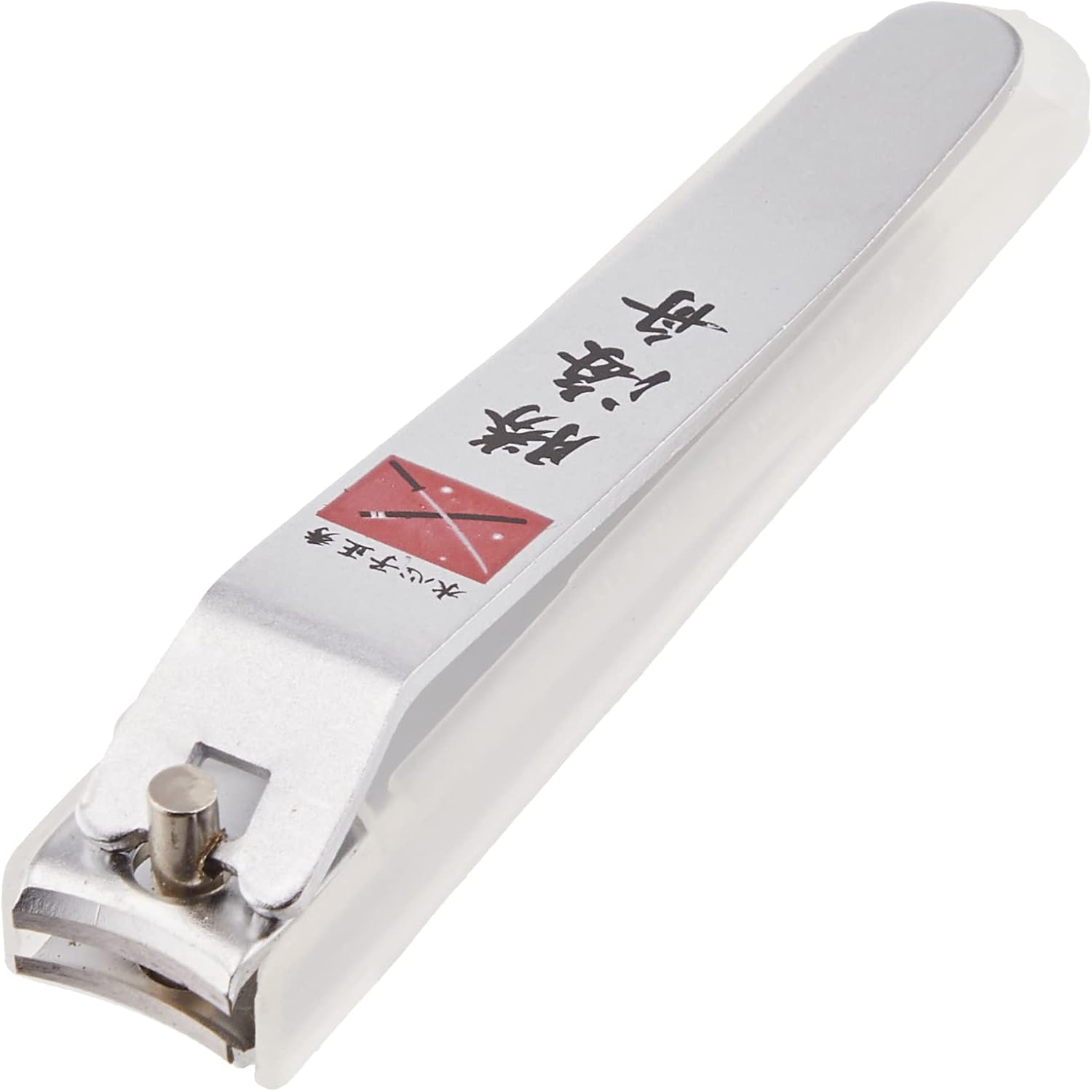 Ishin Nail Clipper (Katsukai Boat) - Katsuai Boat image number 2