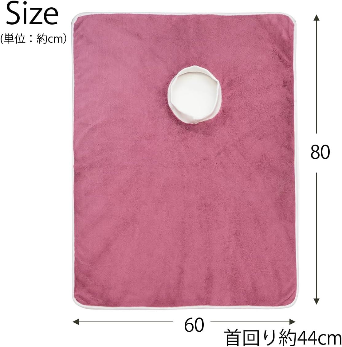 DGKM-05 Prairie Dog, Pet Bath Towel, for Pets, Trimmer-Thought to Wear, Absorbent, Quick-Drying, Red image number 6