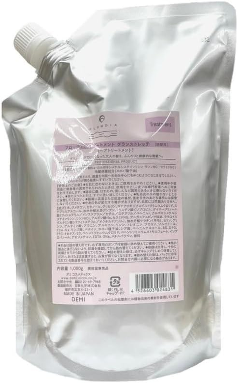 Demi Flowdia Treatment, Grand Stretch, 35.4 Oz (1000 G), Refill image number 2