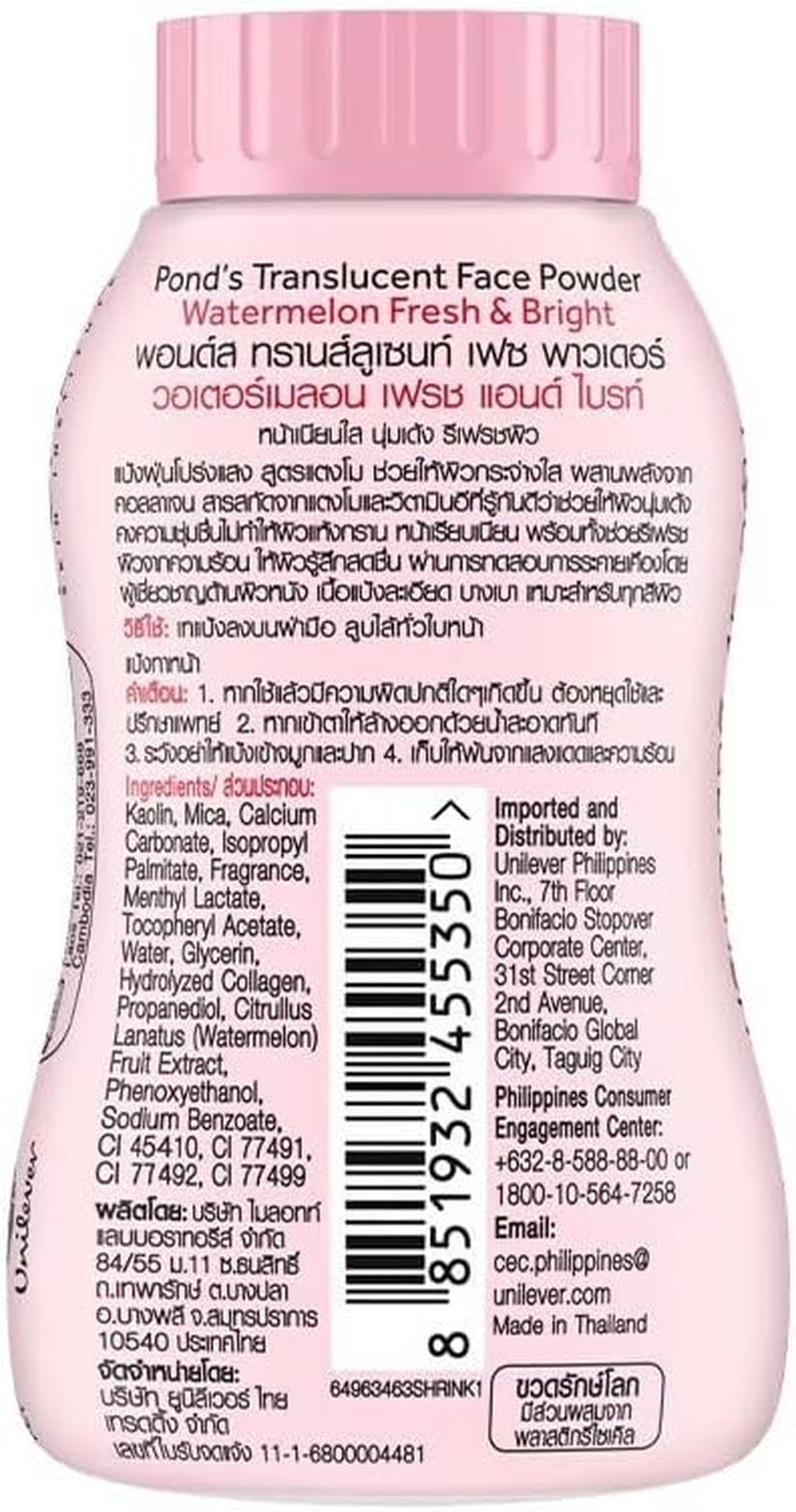 POND'S Watermelon Fresh & Bright Translucent Facial Powder for All Skin Types, 50 Gm, Rose image number 3