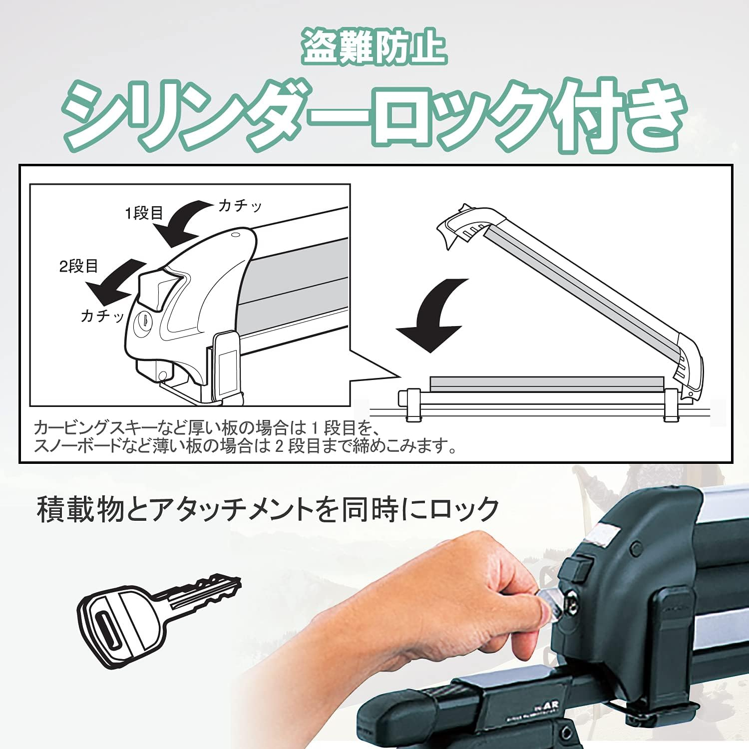 CARMATE IN926 Roof Carrier Inno Ski Snowboard Attachment, Gravity/Silver