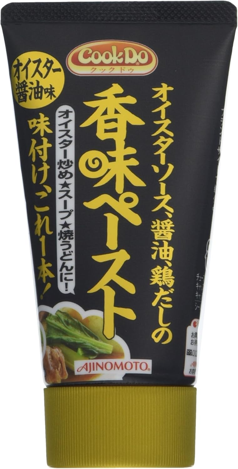 Ajinomoto Cook Do Japanese Multi-Purpose Condiment Oyster & Soy-Sauce 4.23Oz [Japan Import] image number 4