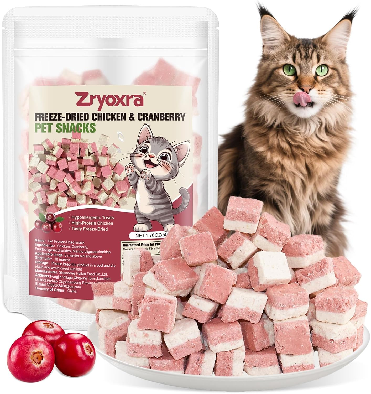Freeze Dried Chicken Cat & Dog Treats with Cranberry, Natural Ingredient High Protein Training Treats or Food Topper, Rich in Antioxidants for Skin & Coat Health, Grain Free & Natural image number 5