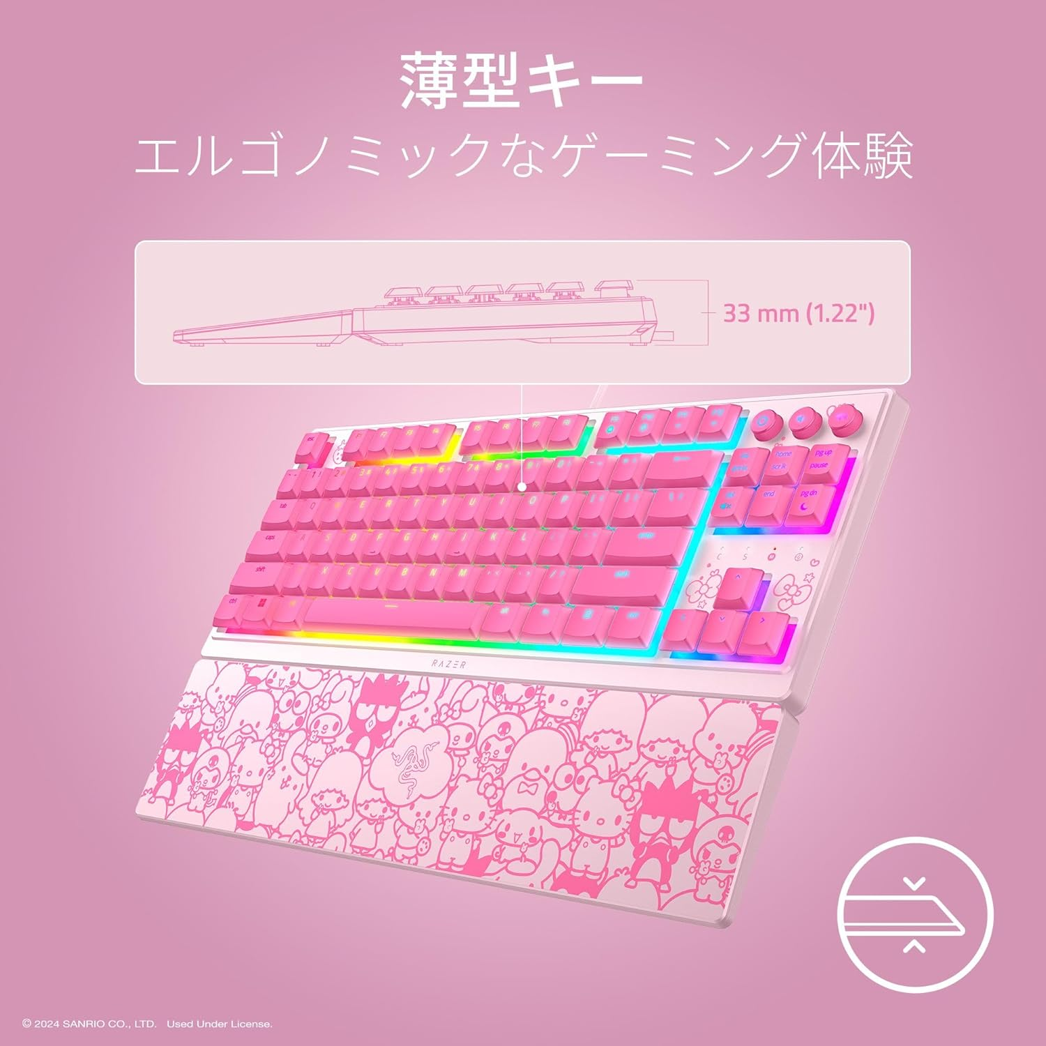 Razer Ornata V3 Tenkeyless Hello Kitty and Friends Edition, Numeric Keyboard, Low Profile, Low Profile, Backlit Lighted Media Key, UV Coat Key Cap, RGB, Hello Kitty, Wrist Rest, English Arrangement image number 3