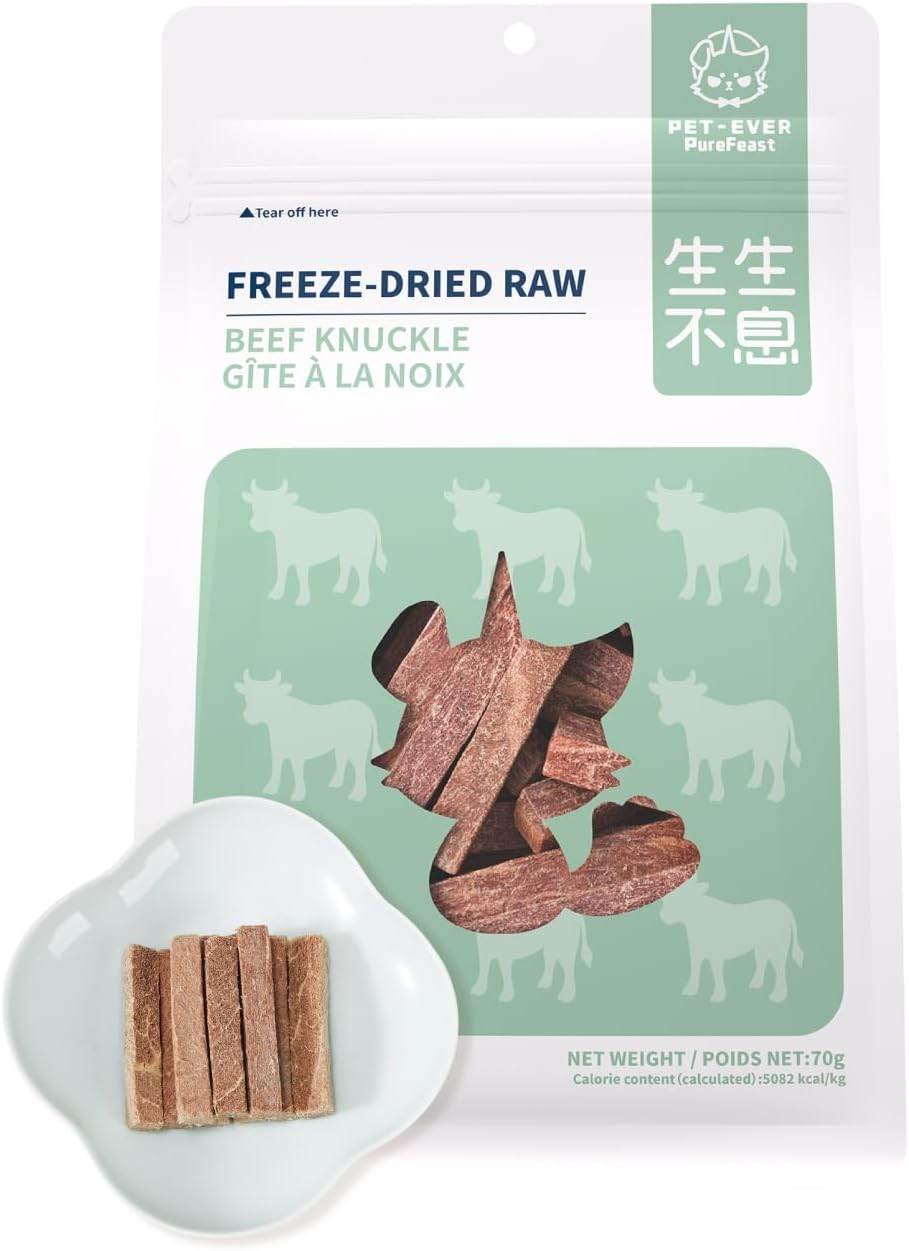 Freeze-Dried Beef Treat for Small Dog & Cat, Dehydrated Whole Cut Raw Treats for Training, Health Natural Single Ingredient Cats Dogs Dry Food (70G) image number 2