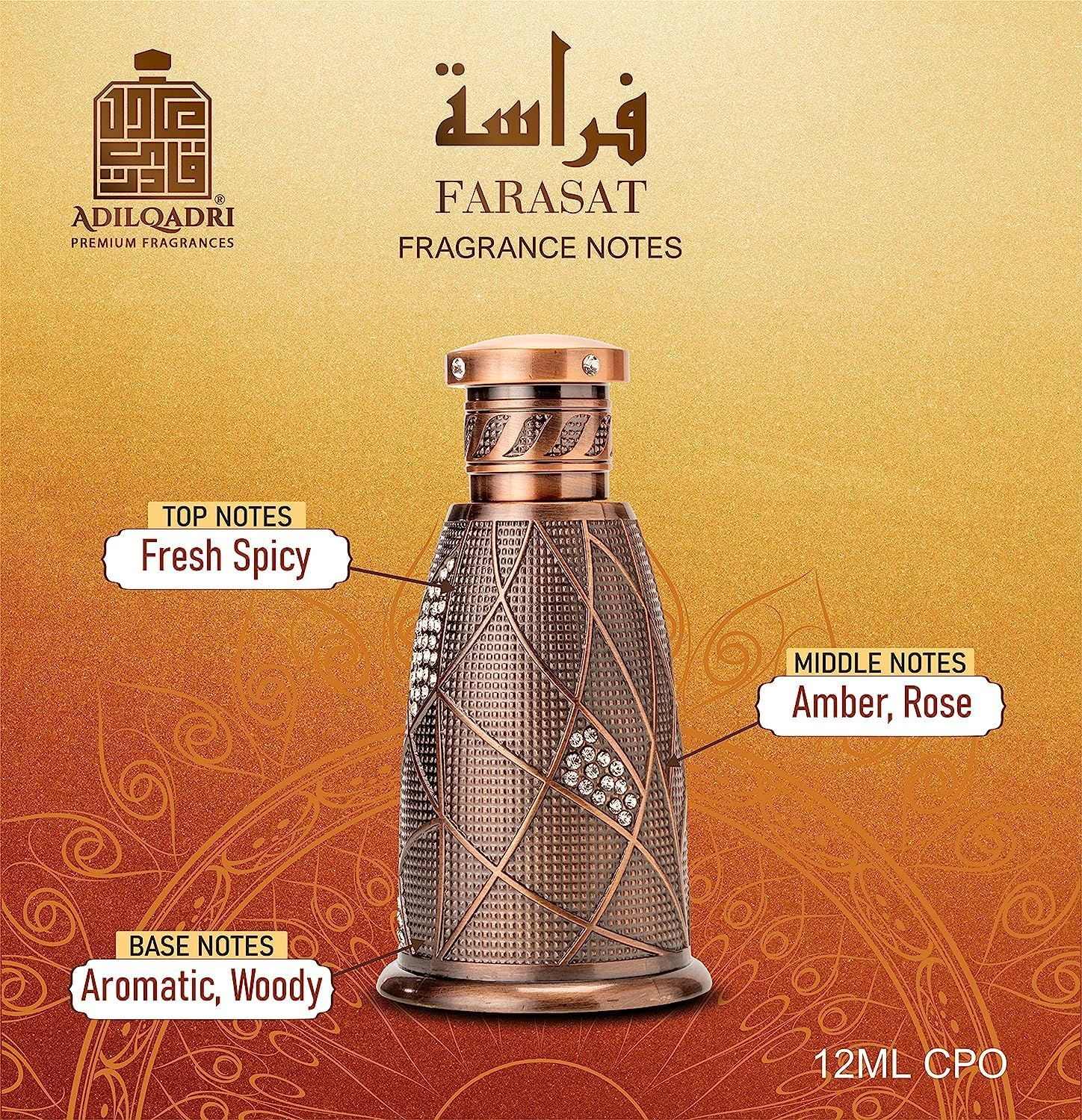 Green Velly Adilqadri Farasat Luxury 100% Alcohol Free Long Lasting Attar Perfume 12 ML image number 1