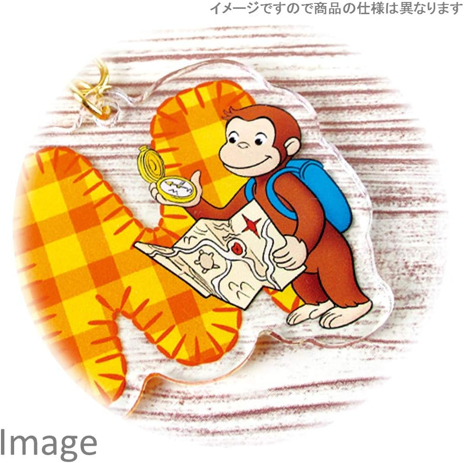 Tees Factory Curious George Initial Acrylic Key Chain a OG-5541012A image number 1