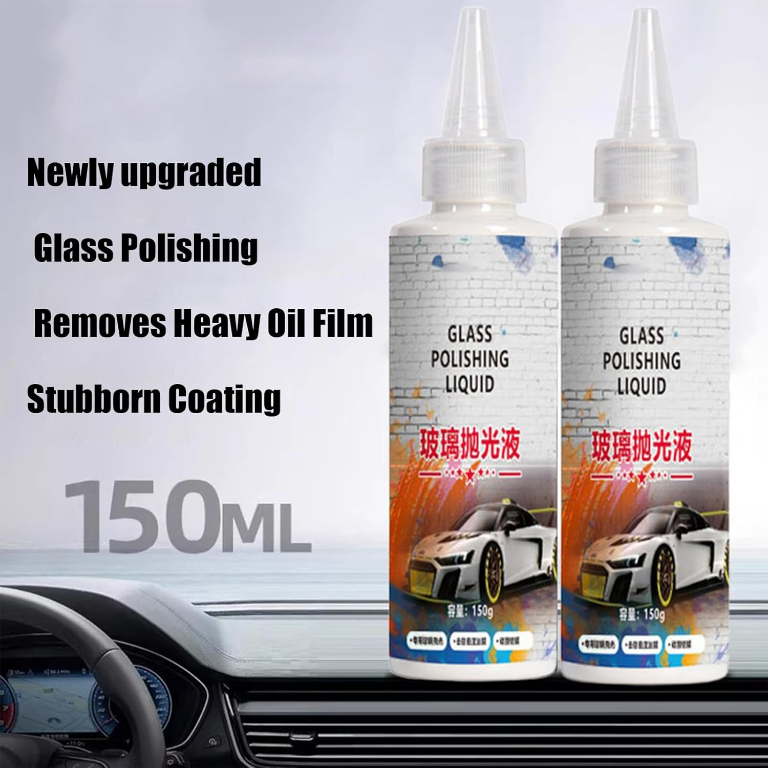 Car Glass Cleaner Agent | Repairing Agent for Car Scratches - Automotive Paint Cleaner Fluid with Long-Lasting Protection for Truck RV Sedan image number 5
