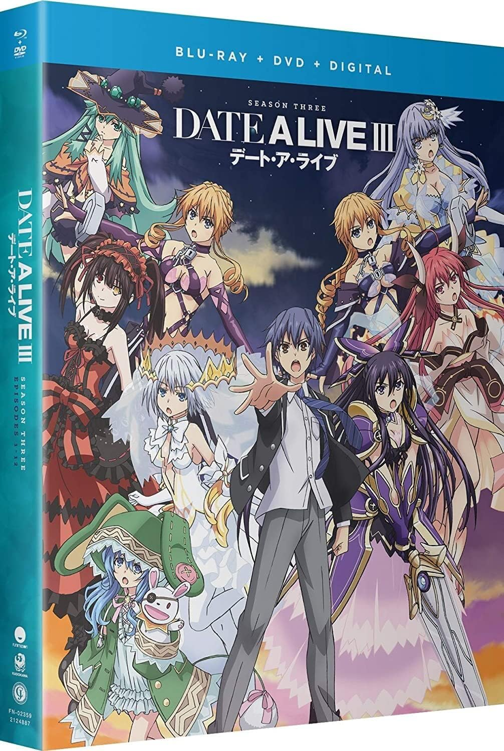 Date a Live III - Season Three [Blu-Ray] image number 1