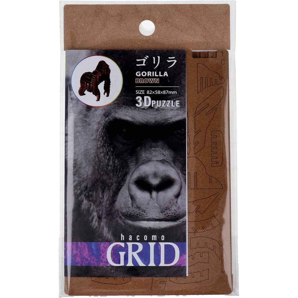 Hacomo Grid Gorilla White Cardboard Craft Kit