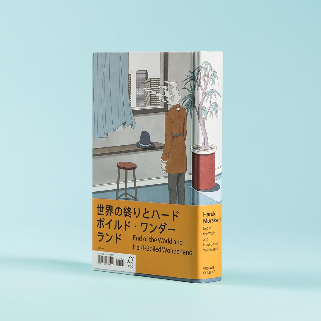 End of the World and Hard-Boiled Wonderland image number 2