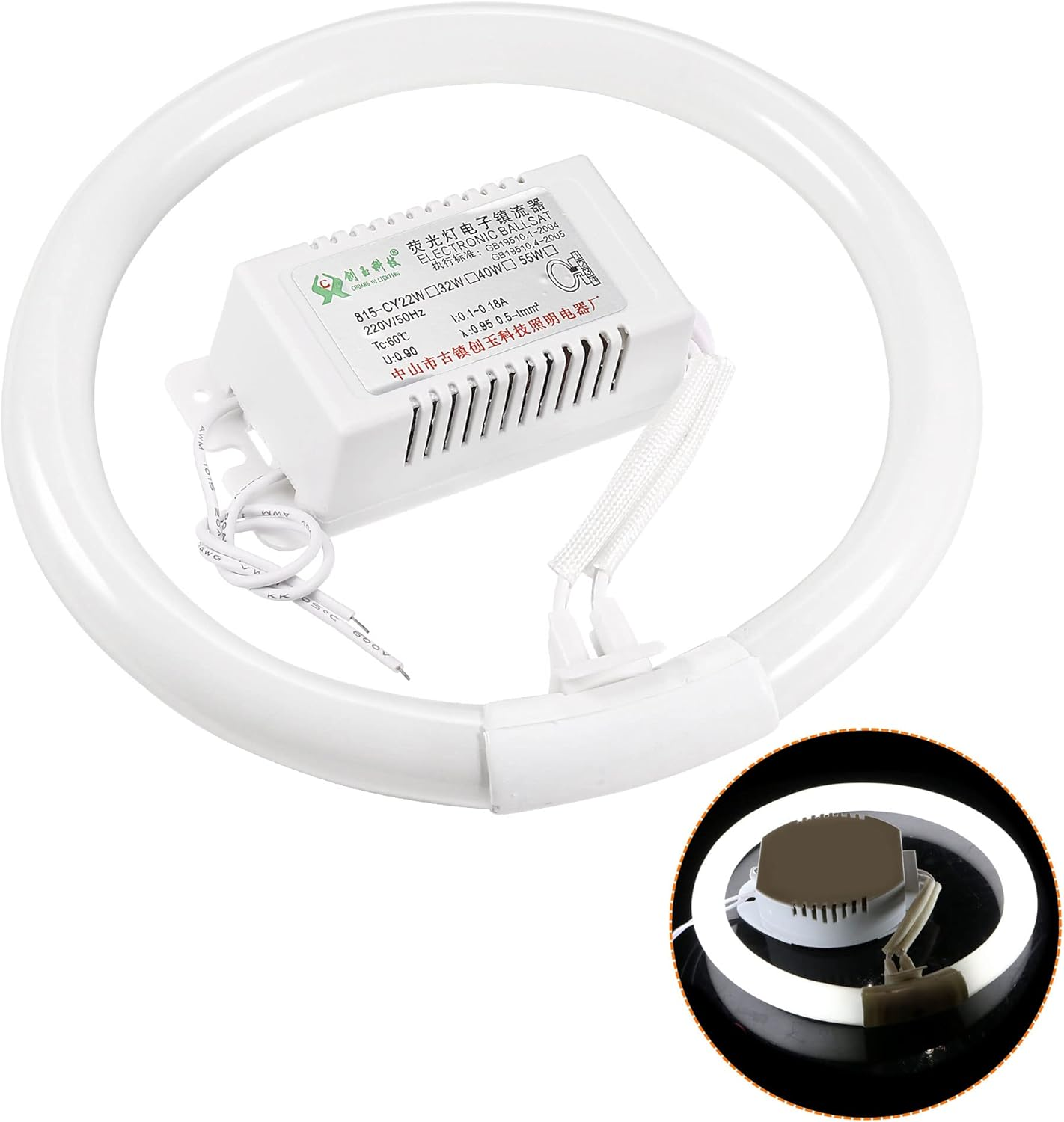 Uxcell 4X2X1 Electronic Ballast, 220V AC 22/55-Watt Ring Fluorescent Lamp Universal Ballast Tube Instant Start, Silver Tone image number 1