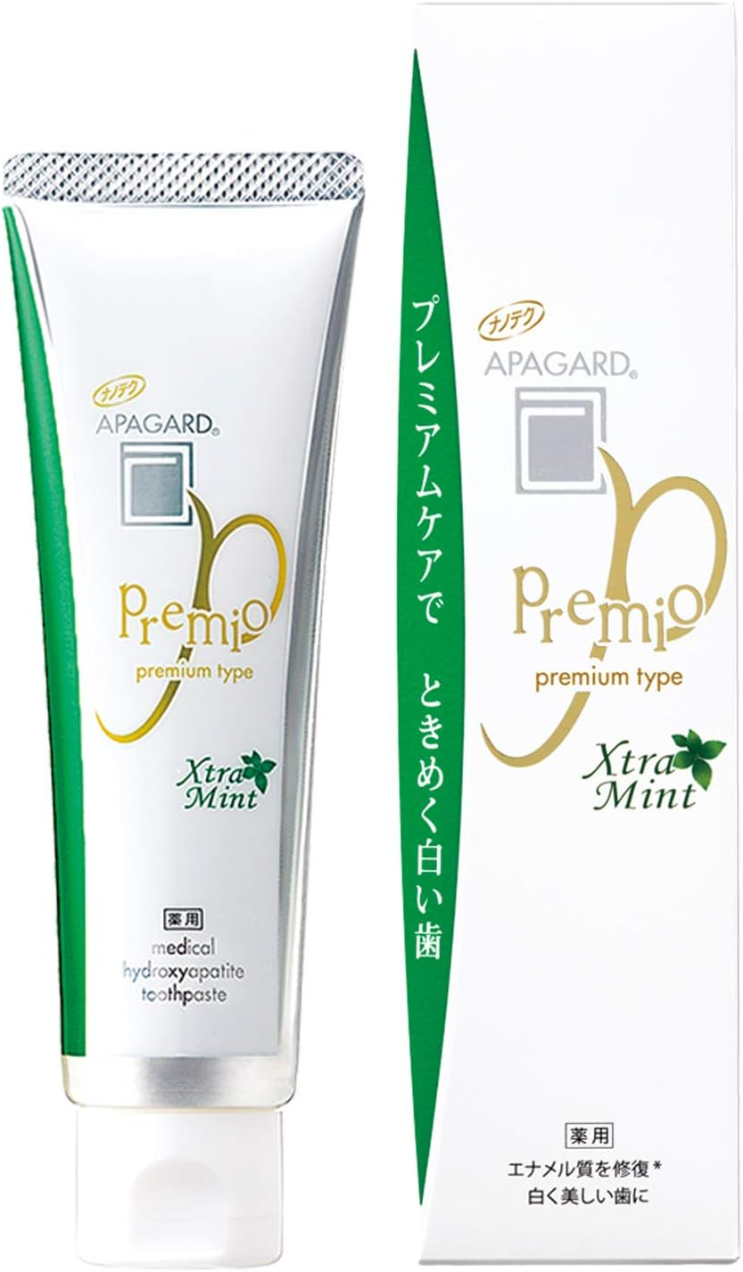 APAGARD (Apagado) Premio Premium Type Extra Mint Flavor!! 100G