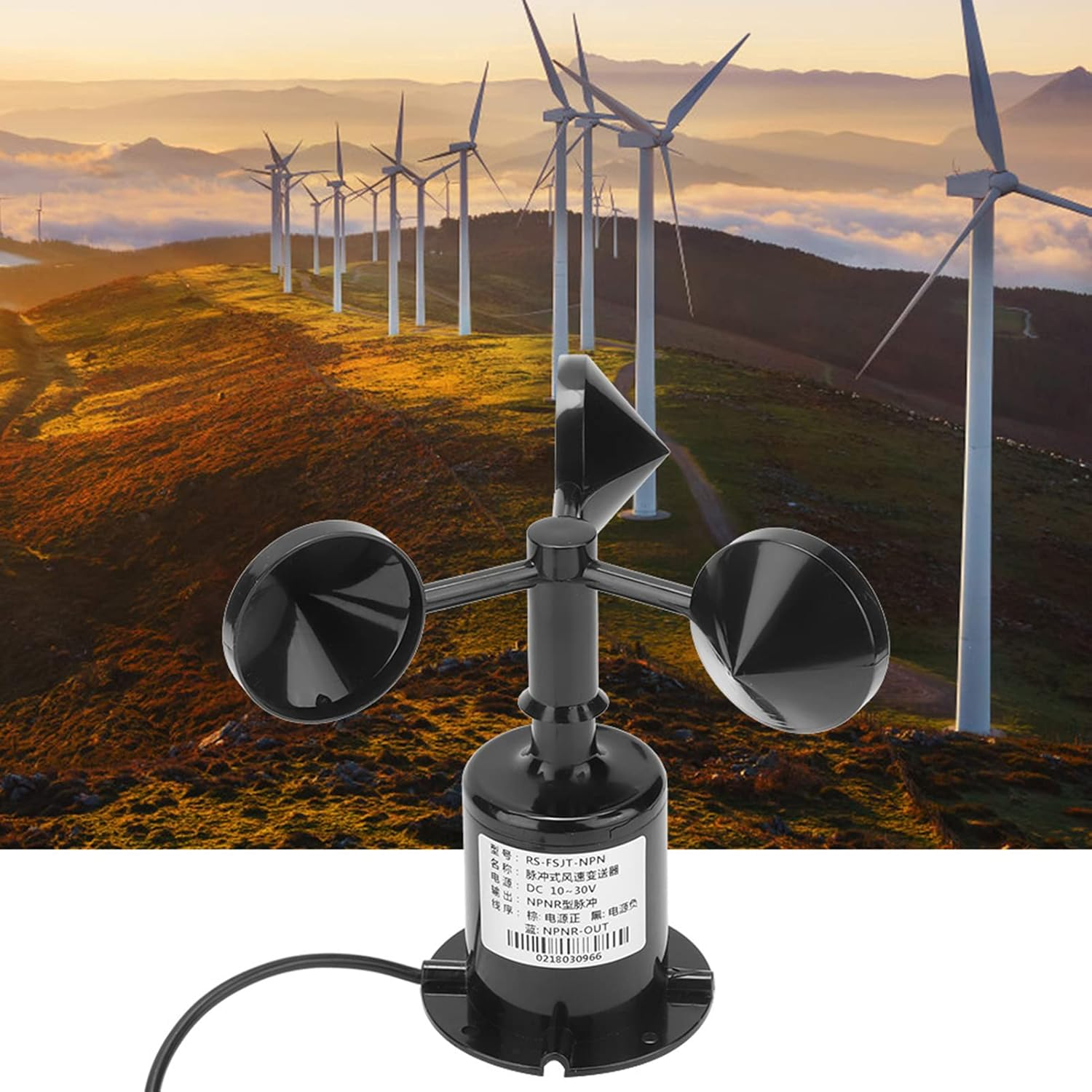 Wind Speed Sensor Anemometer, Versatile Application, High-Performance Measurement, Advanced Design, with Imported Bearings, 0-70M/S Accuracy, Anti-Electromagnetic Interference, image number 5
