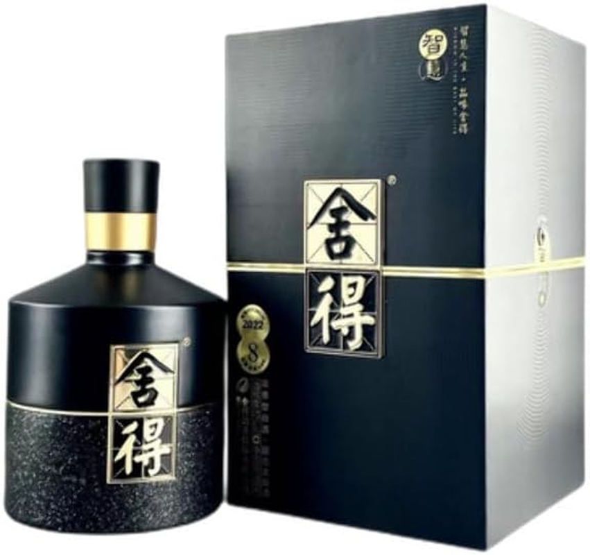 Shede Wisdom Zhi Hui 52% Alc 500Ml X 6 Bottles