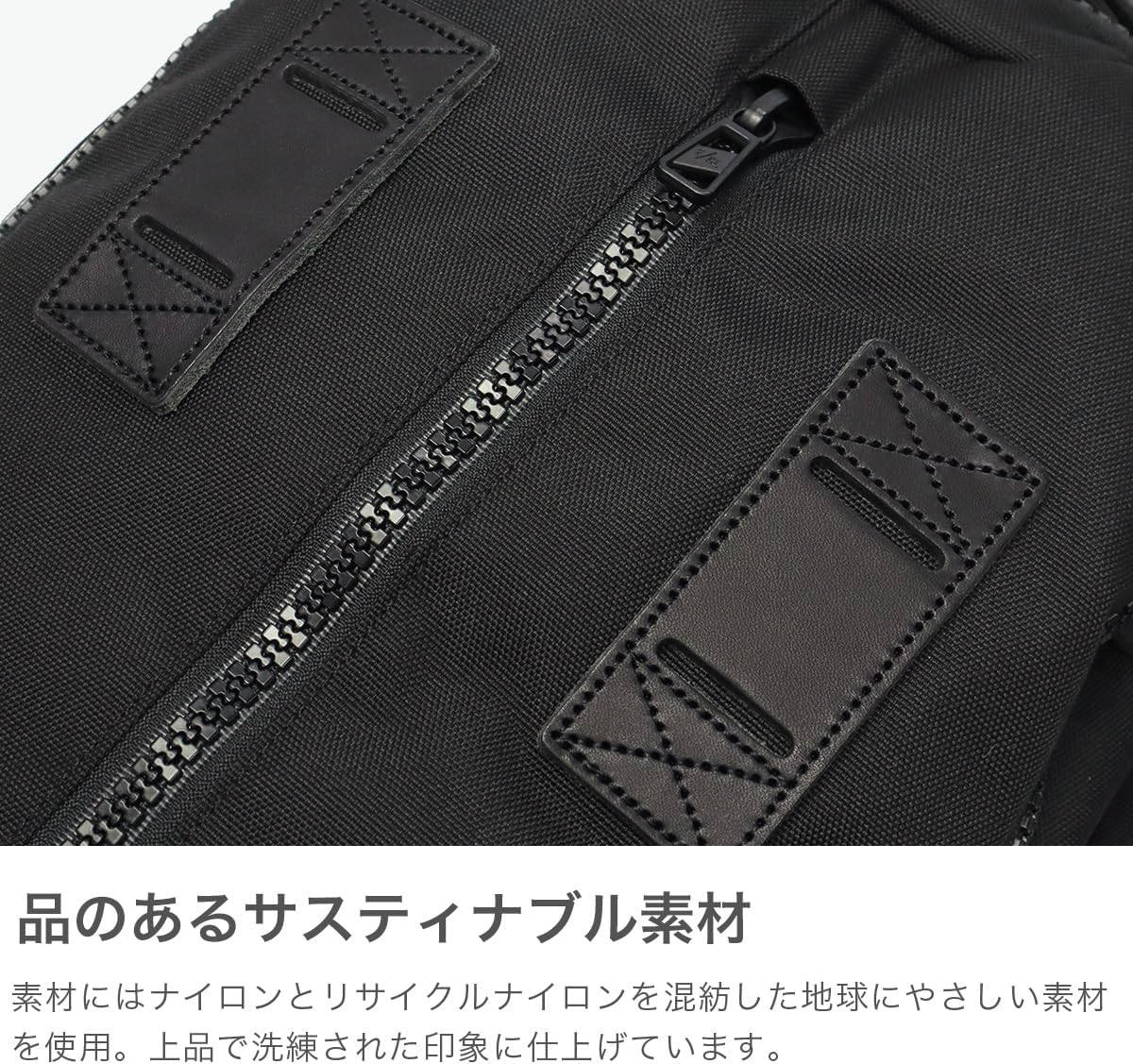 [F/CE.] エフシーイー 950トラベルBP S image number 5