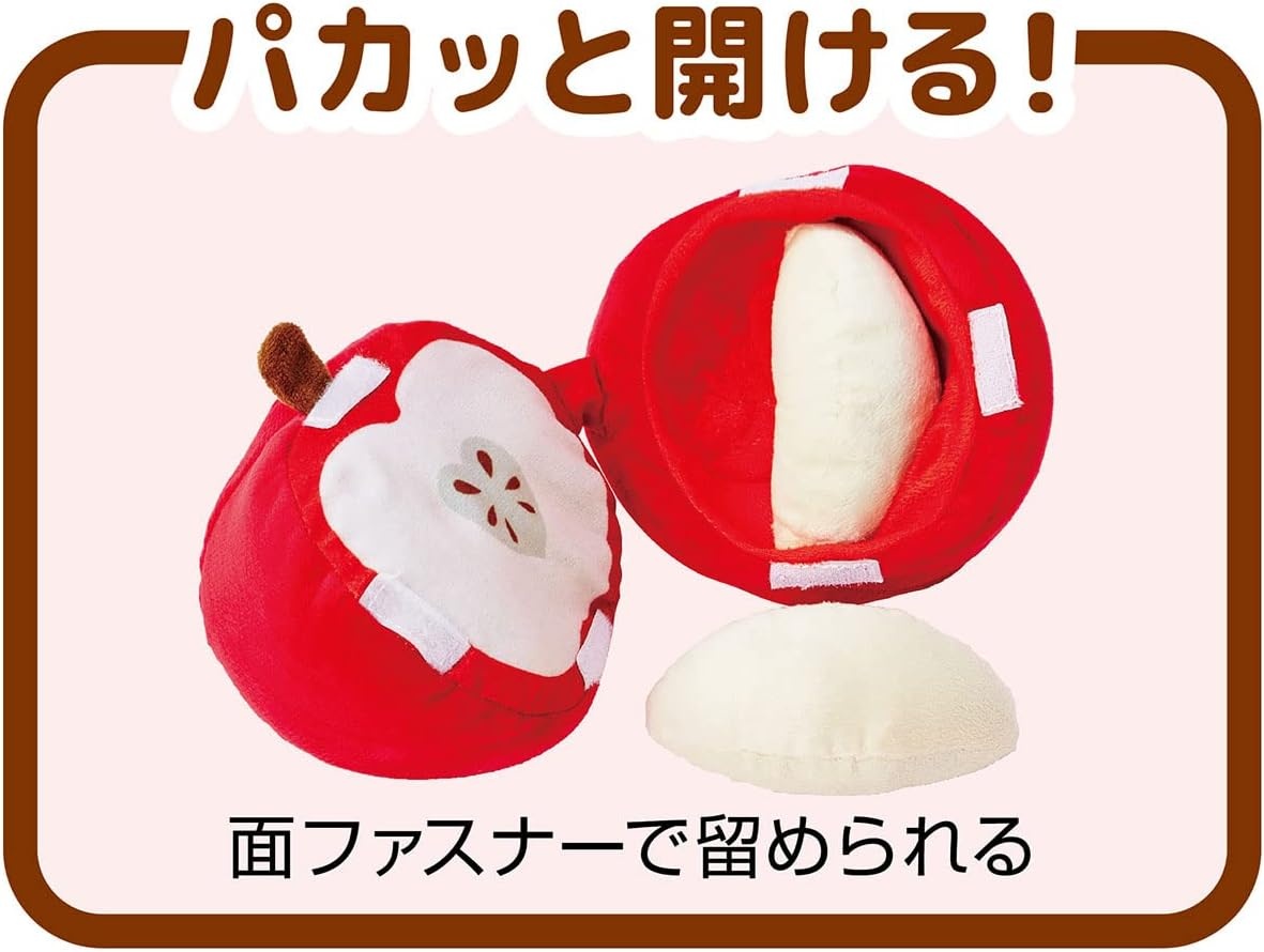 ADD. Mate Dog Toy, Big Fruit, Apple image number 2