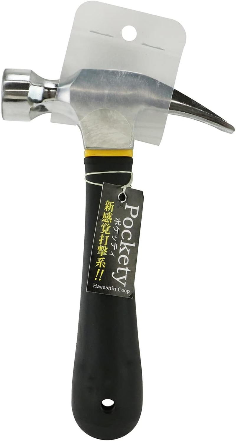 Kakuri Sangyo Pocket Nail Hammer 8 Oz image number 1