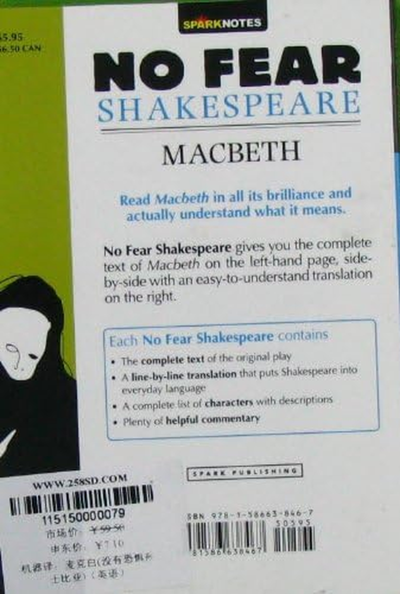 Macbeth (No Fear Shakespeare): No Fear Shakespeare Side-By-Side Plain English: 1 image number 4
