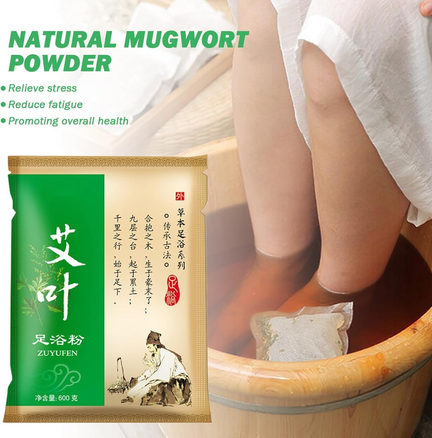 Detox Foot Soak, Natural Mugwort Powder Foot Spa Soak, Disposable Portabe Herbal for Home Wellness Routine, Detox 100 Bags image number 1