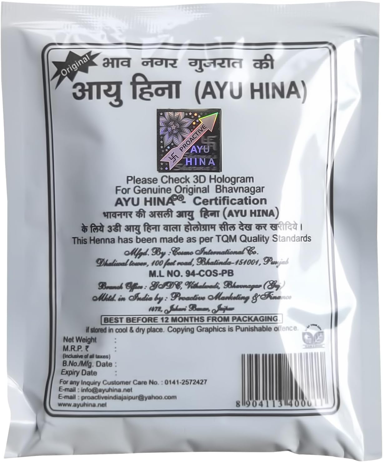 Ayu Hina Henna, Black Naturals - Pack of 5, Original Bhavnagar Henna Mehndi (125 G Economy Pack), Powder, Suitable for Normal Hair, Makes Hair Naturally Black, Shiny, Strong, Healthy and Beautiful image number 6