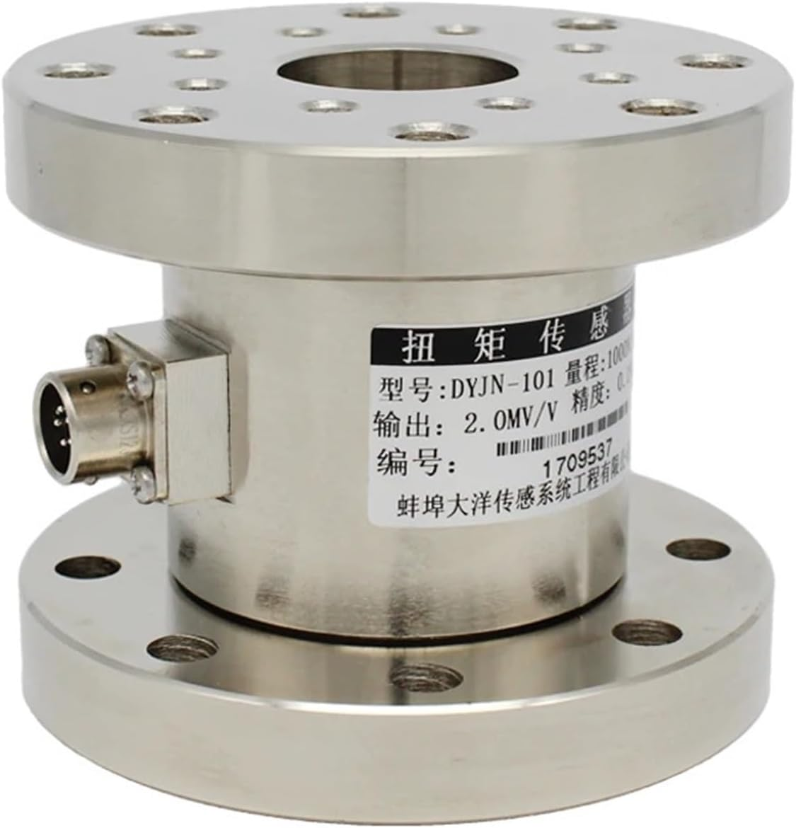 Torque Force Sensor 20Nm 500Nm 5000Nm Static Double Flange Rotary Non-Continuous Transducer to Measure Force, Pressure, Displacement, Strain(5000Nm) image number 6
