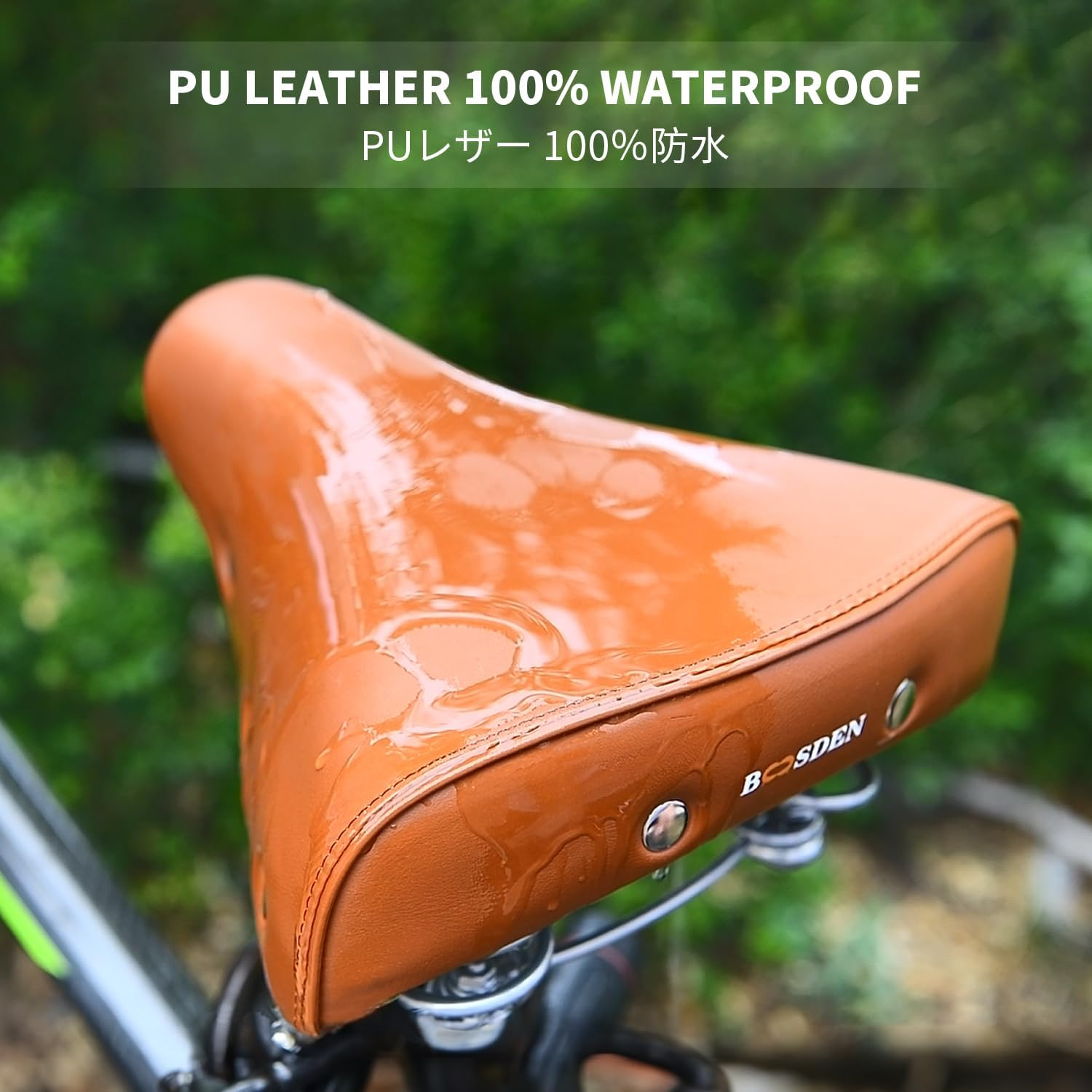 BOOSDEN Brown Bike Seat, Brown Bike Saddle, Vintage, Mountain Bike Seat and Road Bike Saddle, Comfortable Bike Seat for Men and Women, Waterproof and Shockproof image number 4