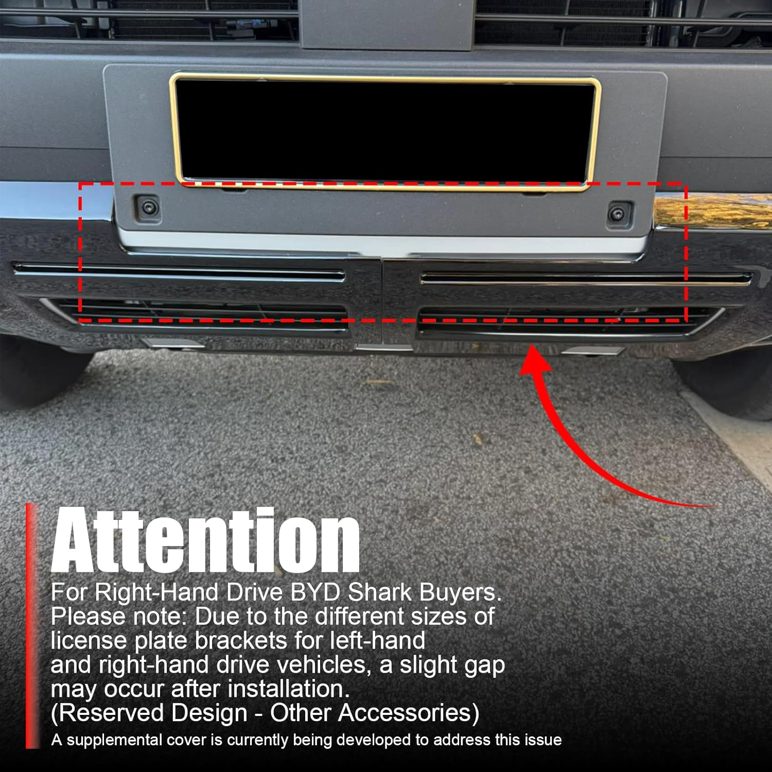 MCRACING BYD Shark 6 Front Bumper Lower Guard Plate,Sporty (Matte Black) - Matte Black image number 2