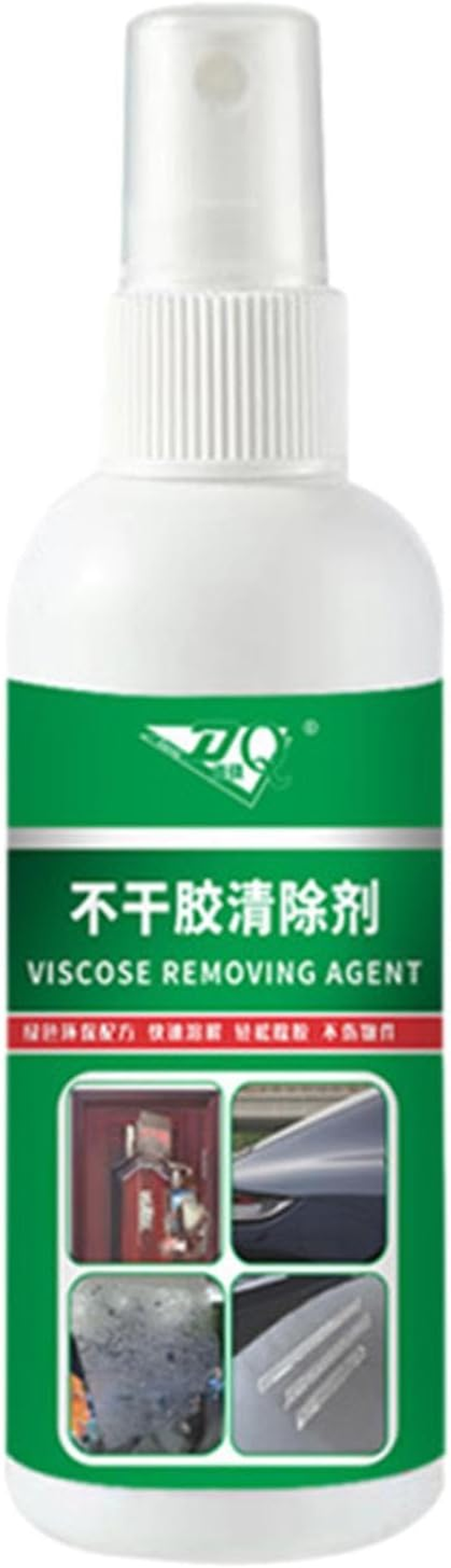 Adhesive Remover Spray, Spray Sticker Lifter and Stain Remover, All Purpose Portable Effective Glue Remover Liquid for Work Space Home Furnishings Puchen image number 1