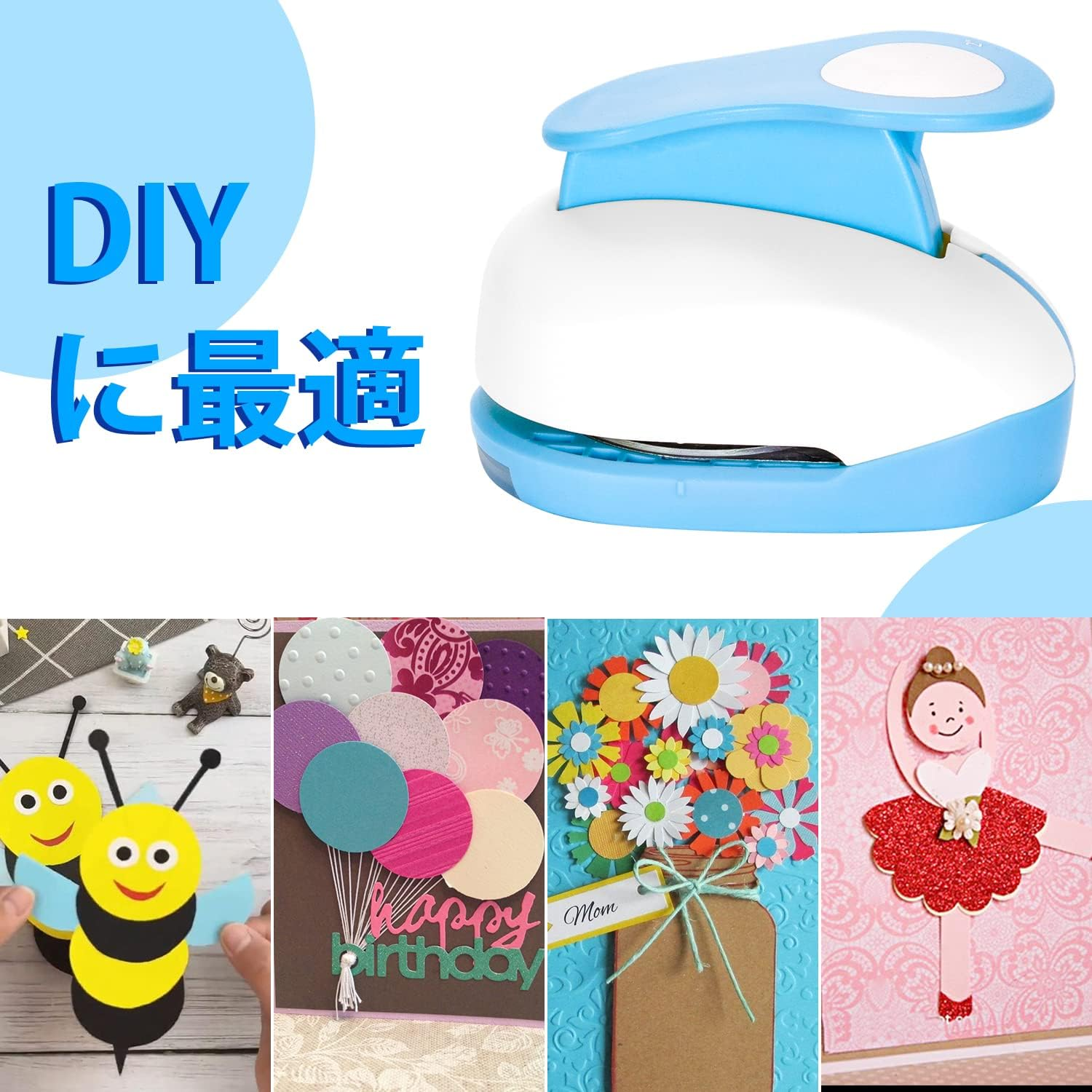 Circle Paper Punch, 2" Large round Shape Craft Puncher - Scrapbooking Punches, DIY for Art Projects (Circle) image number 1