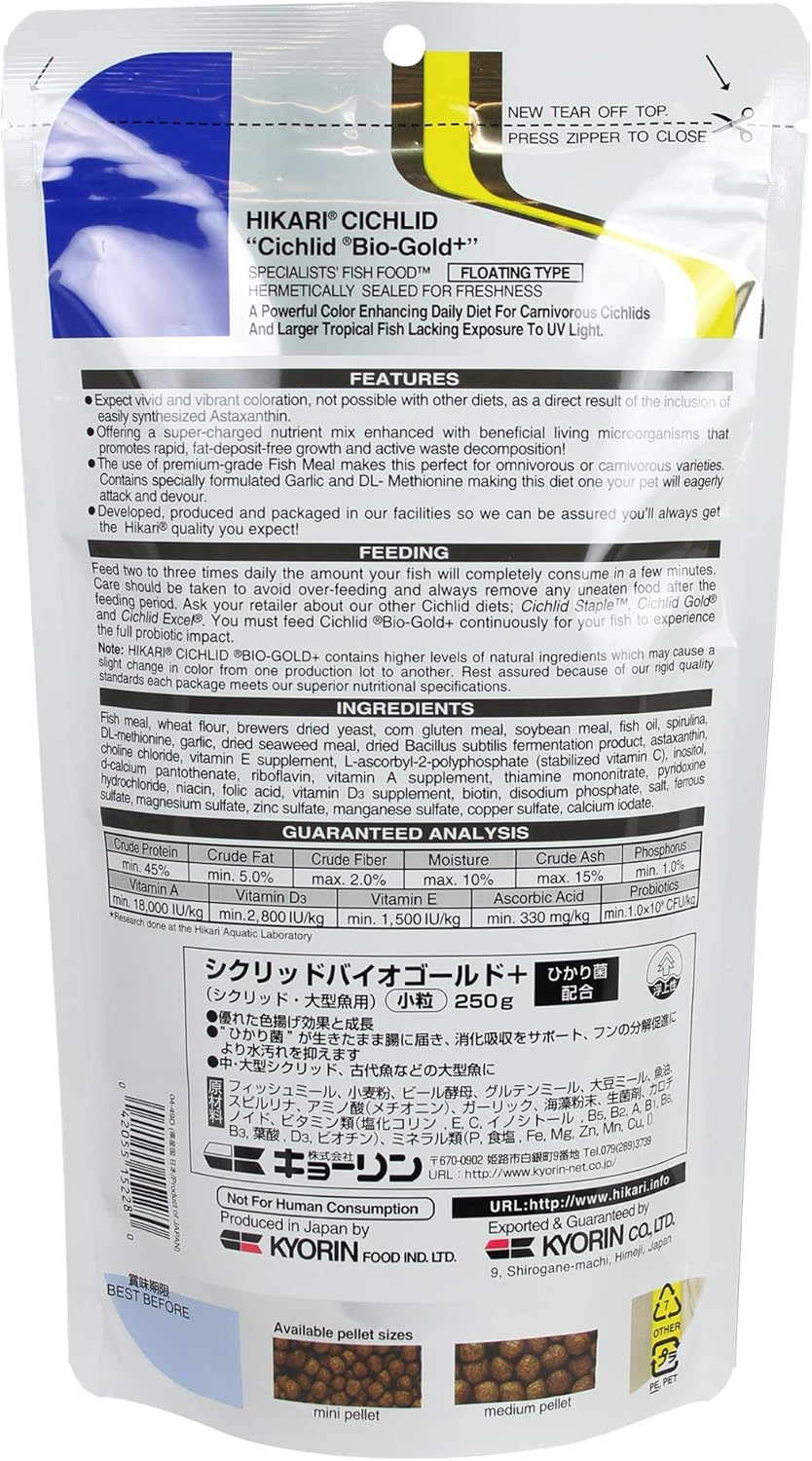 Hikari 8.8-Ounce Cichlid Bio-Gold and Floating Pellets, Medium