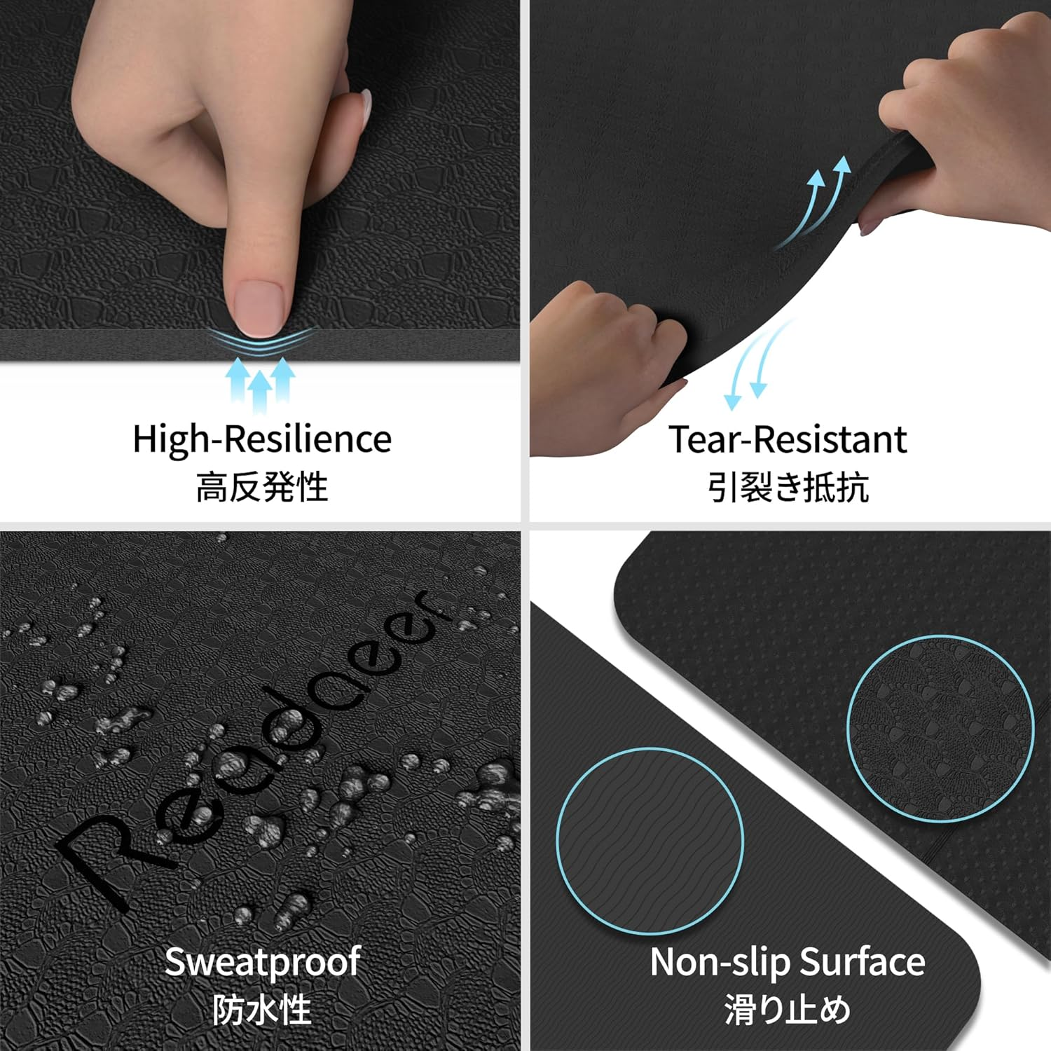 Yoga Mat Non Slip 1/4" TPE Folding Yoga Mat,Readaeer 72"X24" Exercise Yoga Mat- Training Mat Fitness Mat for Women, Men & Children - Beige image number 6