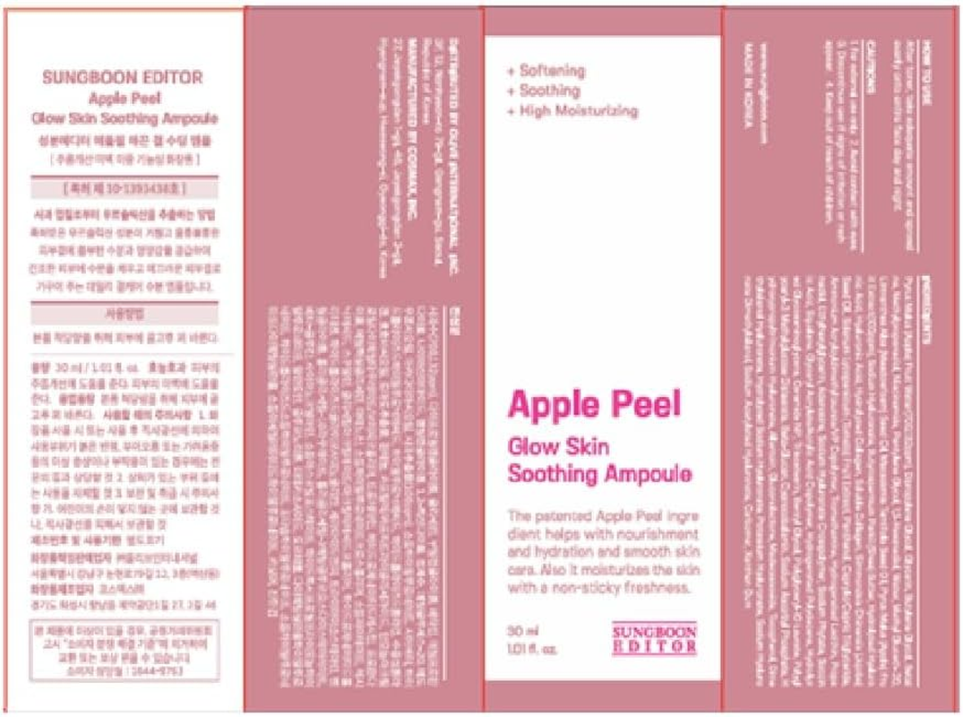 SUNGBOON EDITOR Apple Peel Glow Skin Soothing Ampoule | Facial Serum | Gentle Exfoliation | Smooth Skin | Glow Skin | Korean Skin Care image number 2