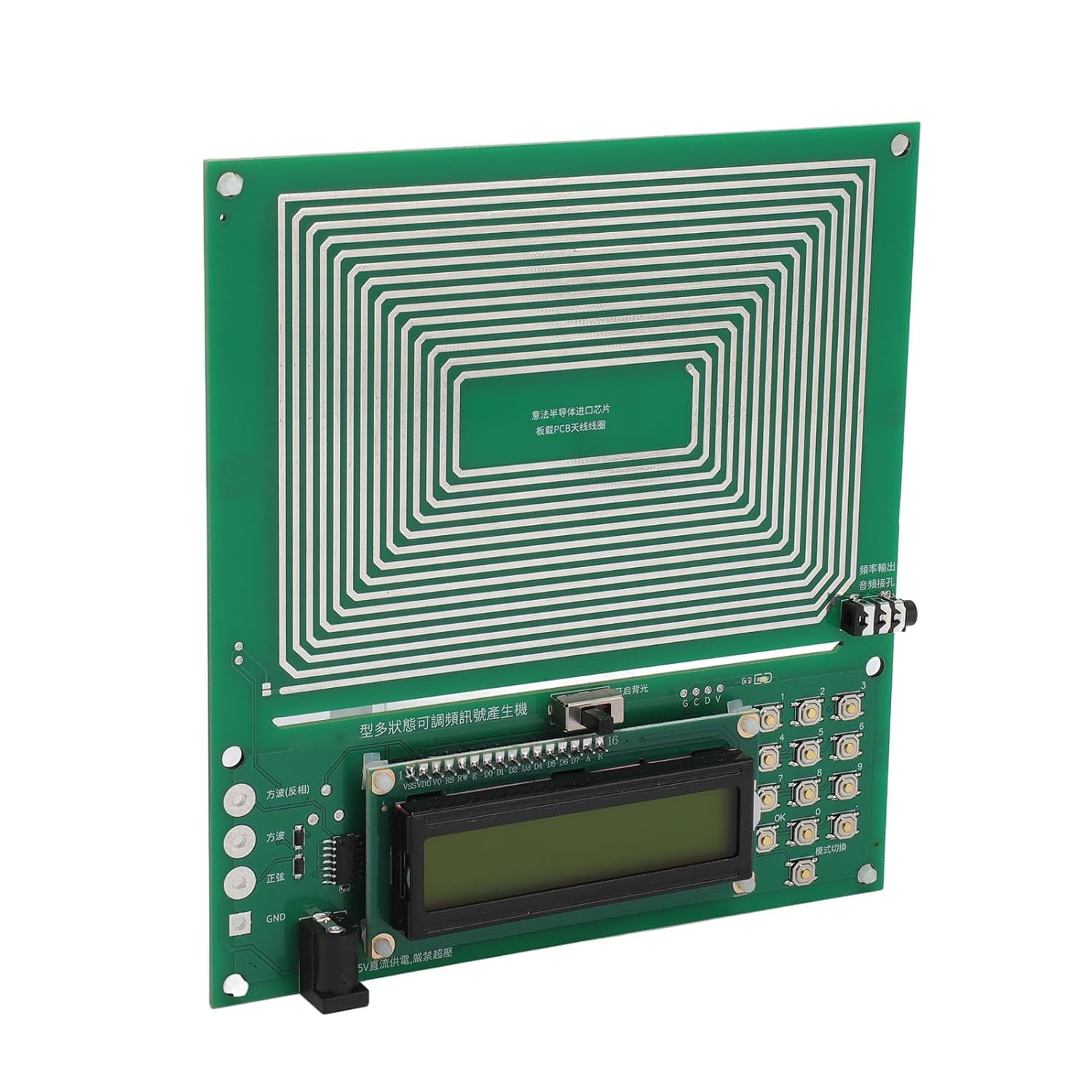 Generator, 7.83Hz USB Rechargeable 0.01‑100000Hz Ultra Low Frequency Generator Pure Sine for Relaxing image number 3