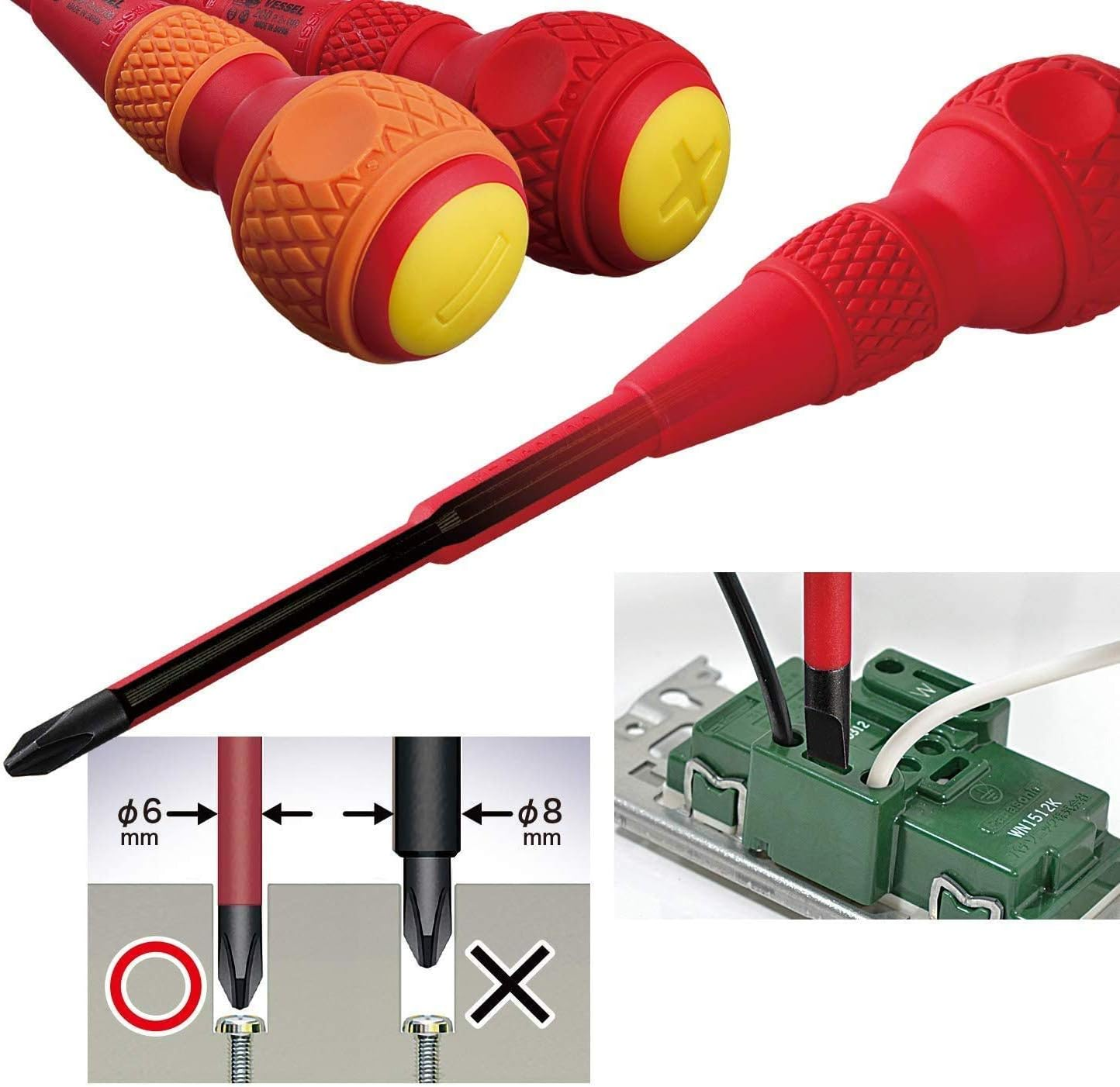 Vessel Ball Grip Insulated Screwdriver Set of 2 +2 X 150 / -6 X 150 202PS-2 image number 1